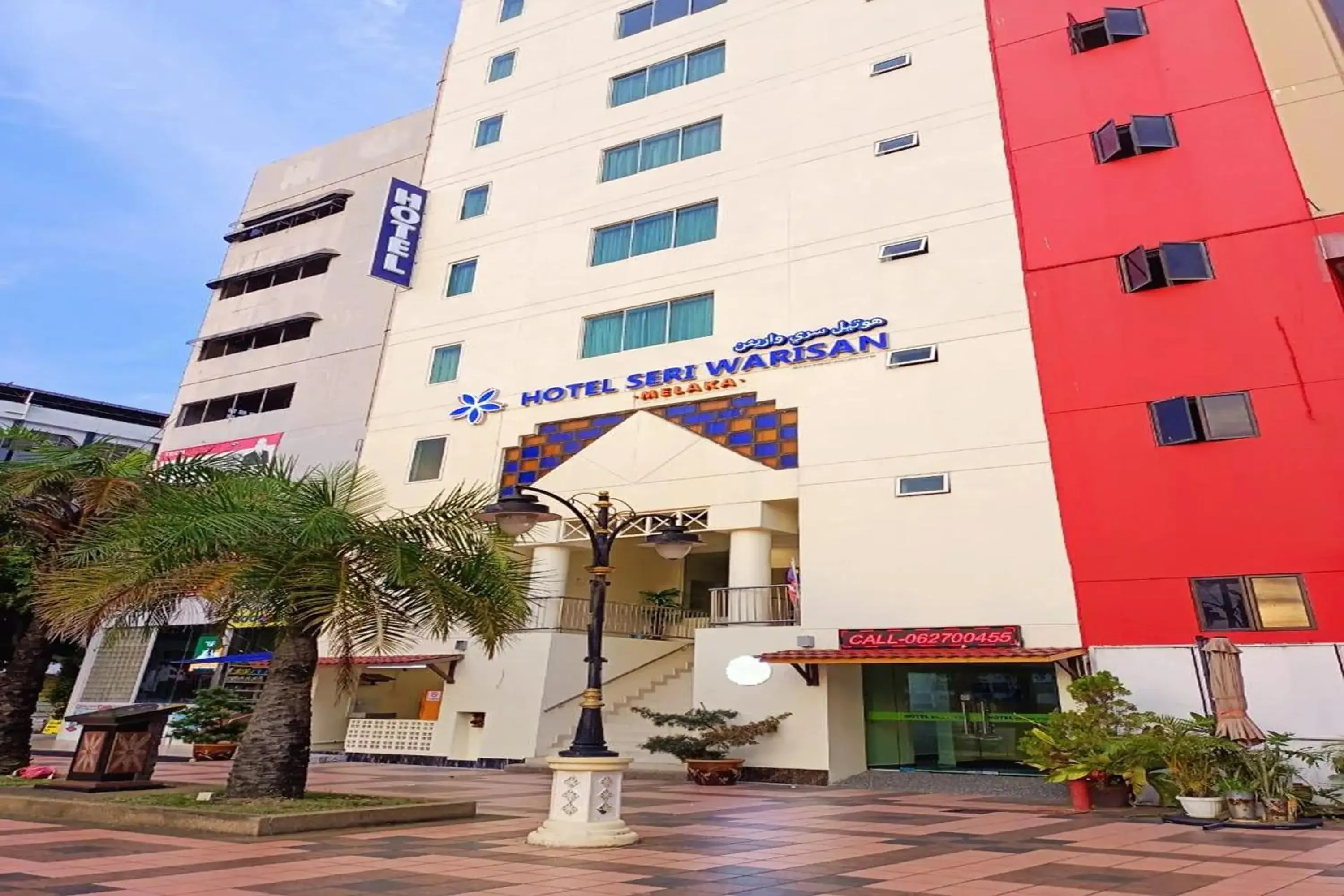 Hotel Seri Warisan Melaka, Stadium Hang Tuah Hotel Seri Warisan Melaka, Stadium Hang Tuah