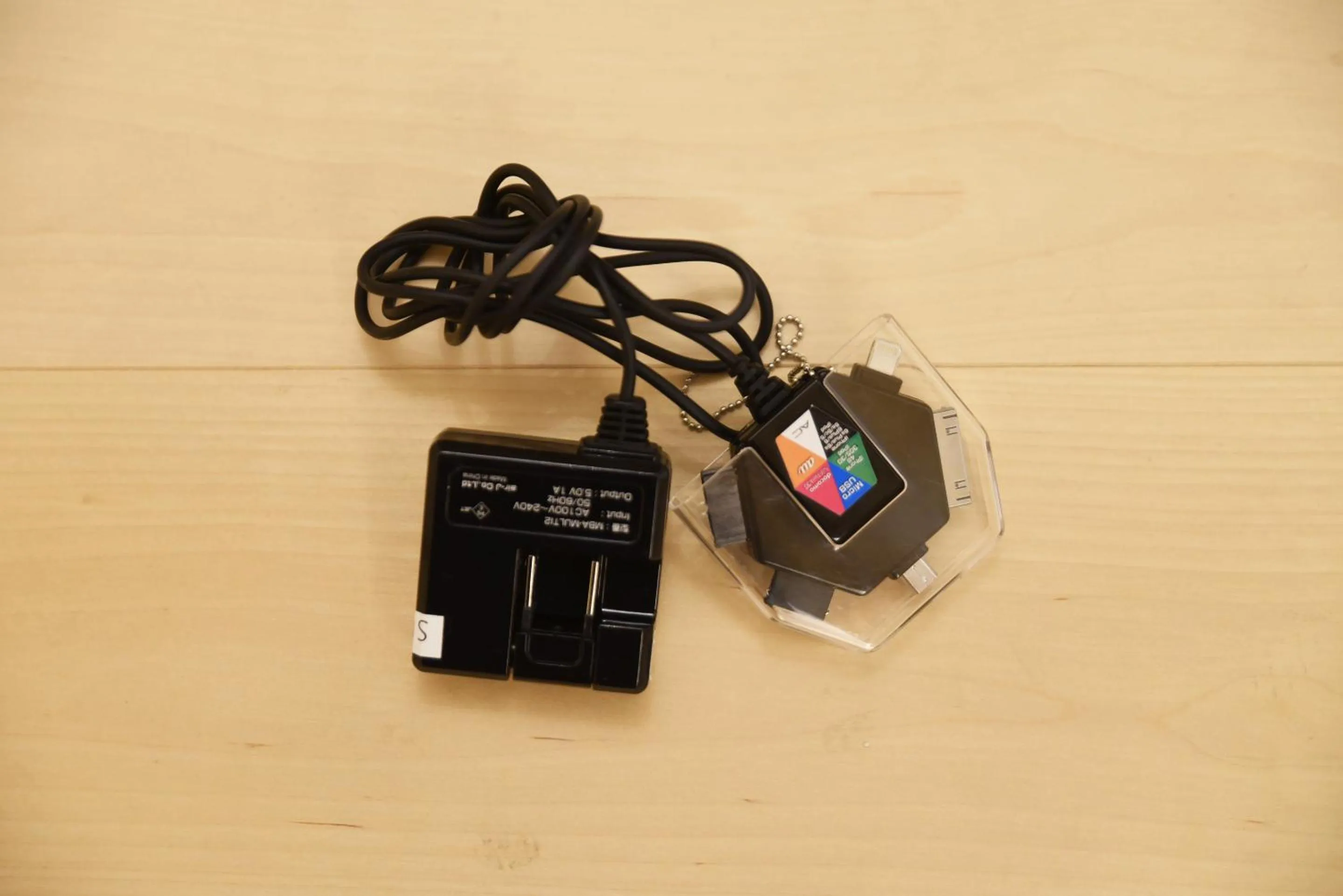 Area and facilities in Shonai Hotel Suiden Terrasse