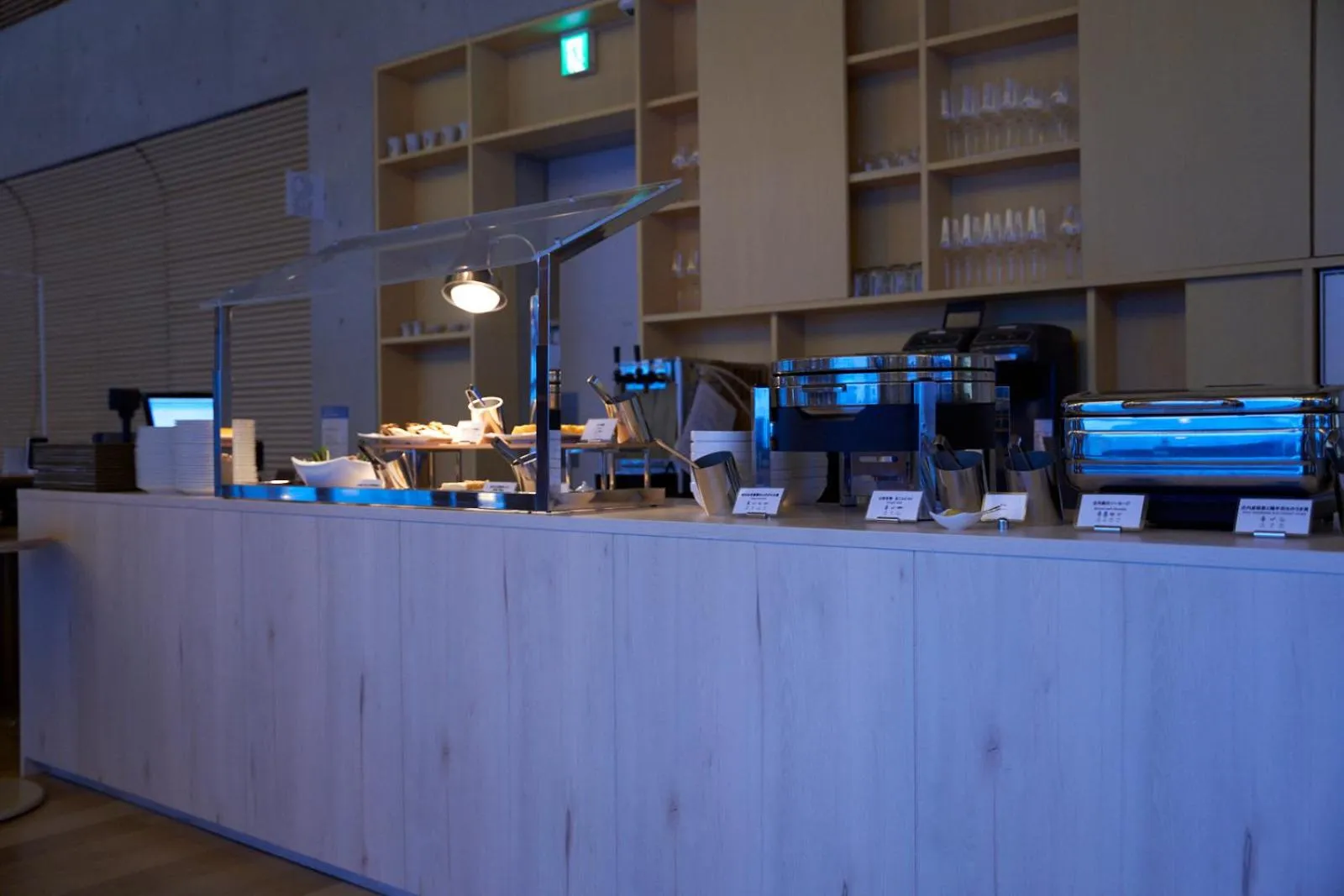 Buffet breakfast in Shonai Hotel Suiden Terrasse