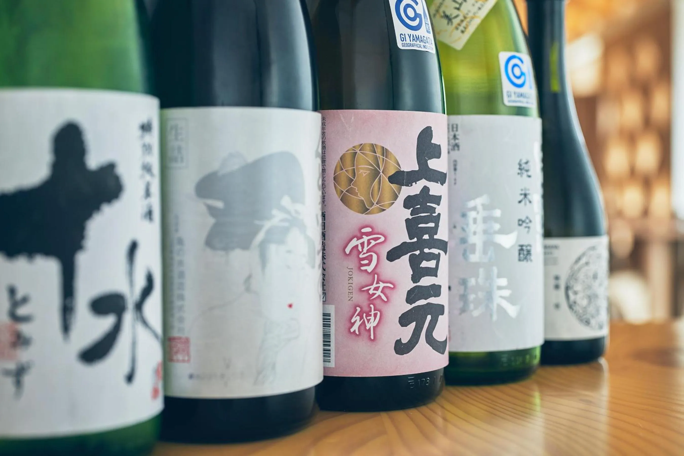 Alcoholic drinks in Shonai Hotel Suiden Terrasse