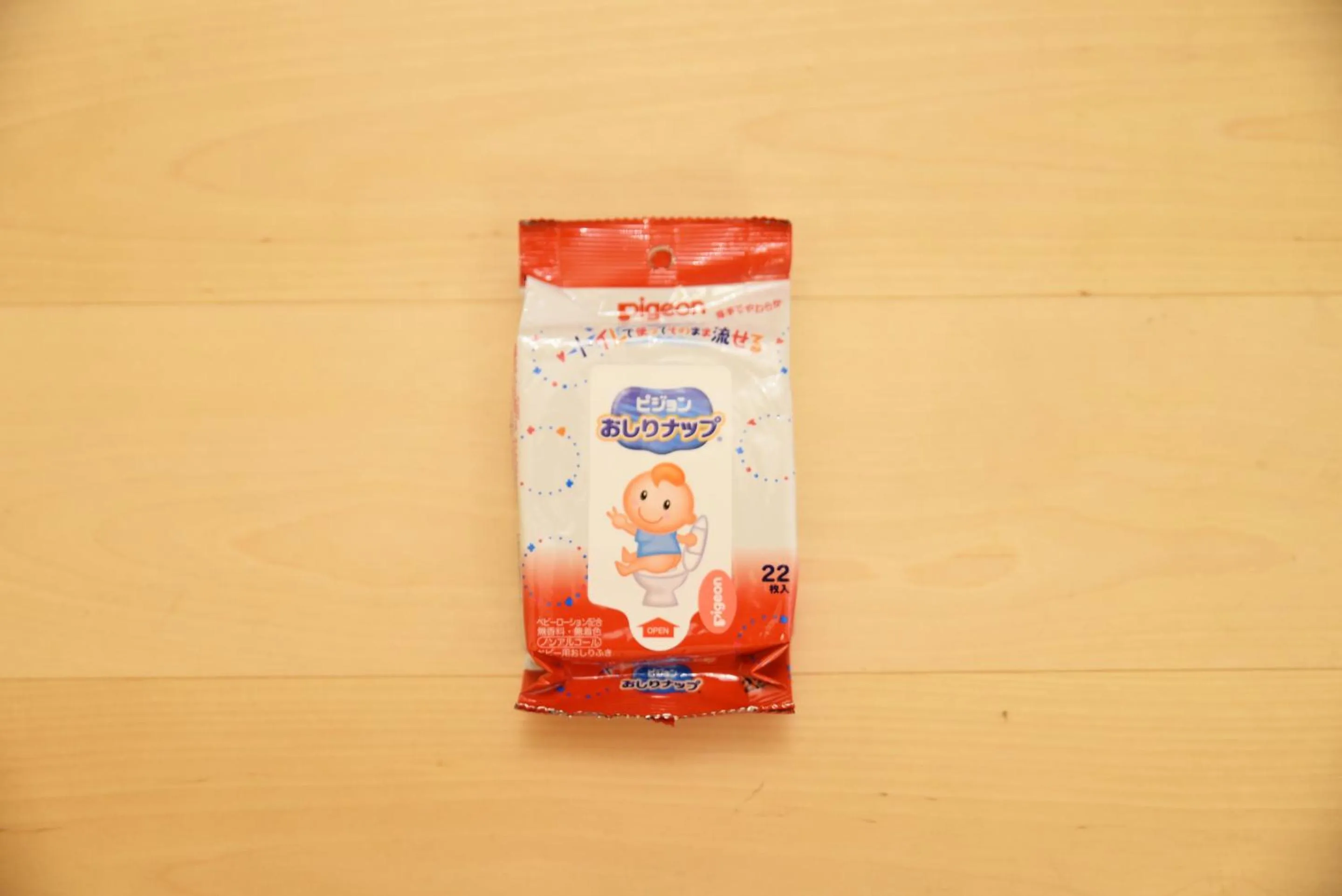 Area and facilities in Shonai Hotel Suiden Terrasse