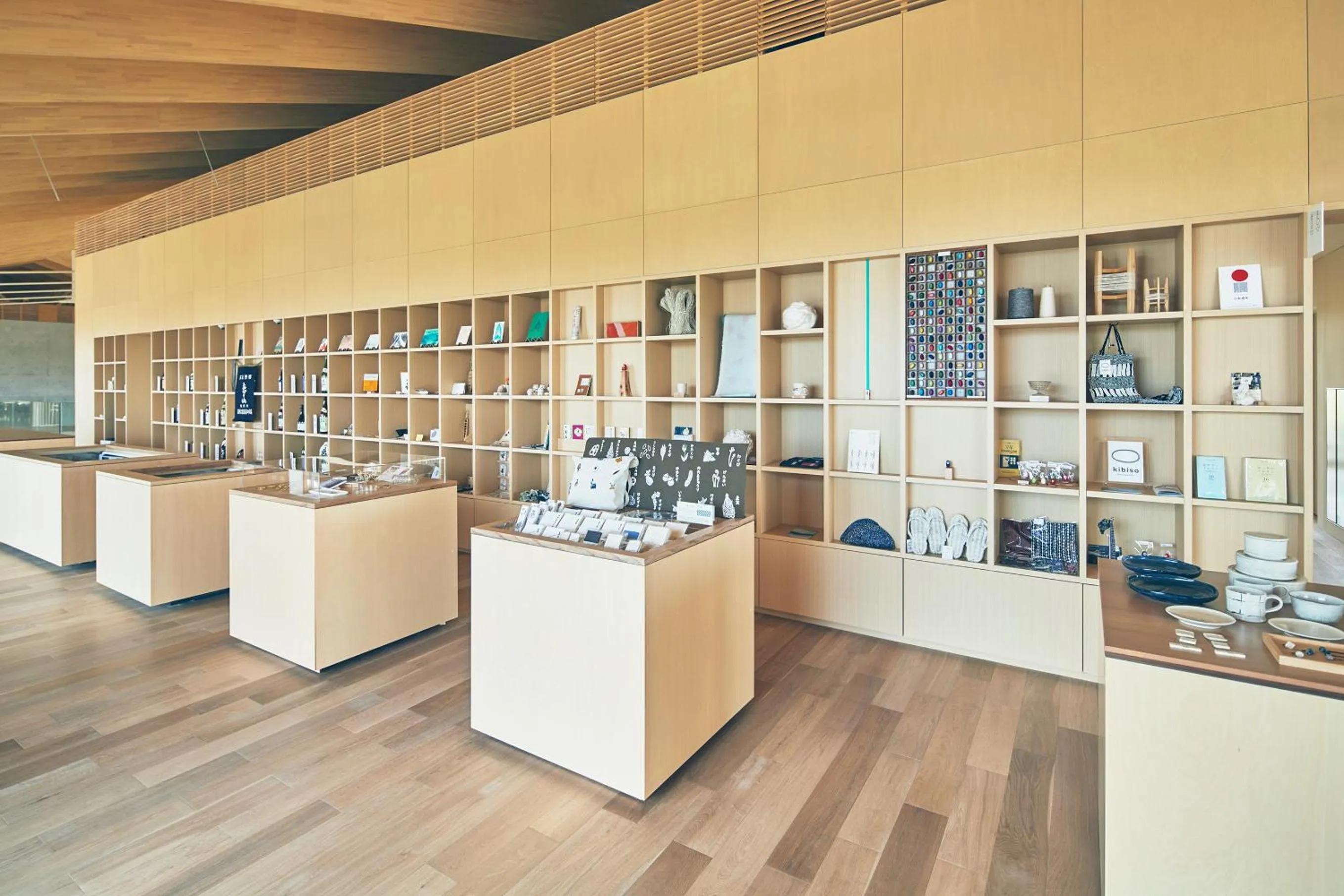 On-site shops in Shonai Hotel Suiden Terrasse