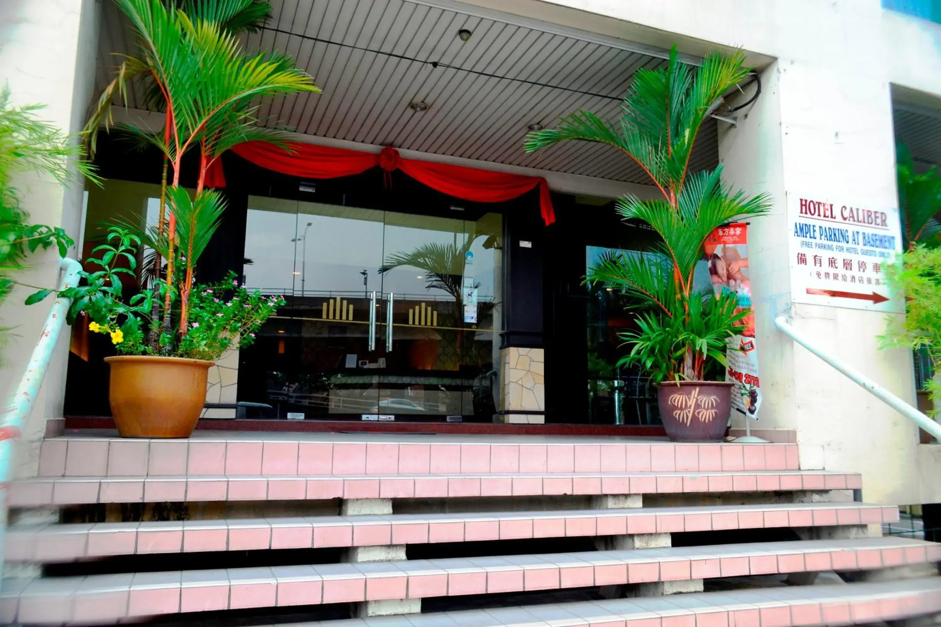 Property building in Hotel Caliber Property building in Hotel Caliber