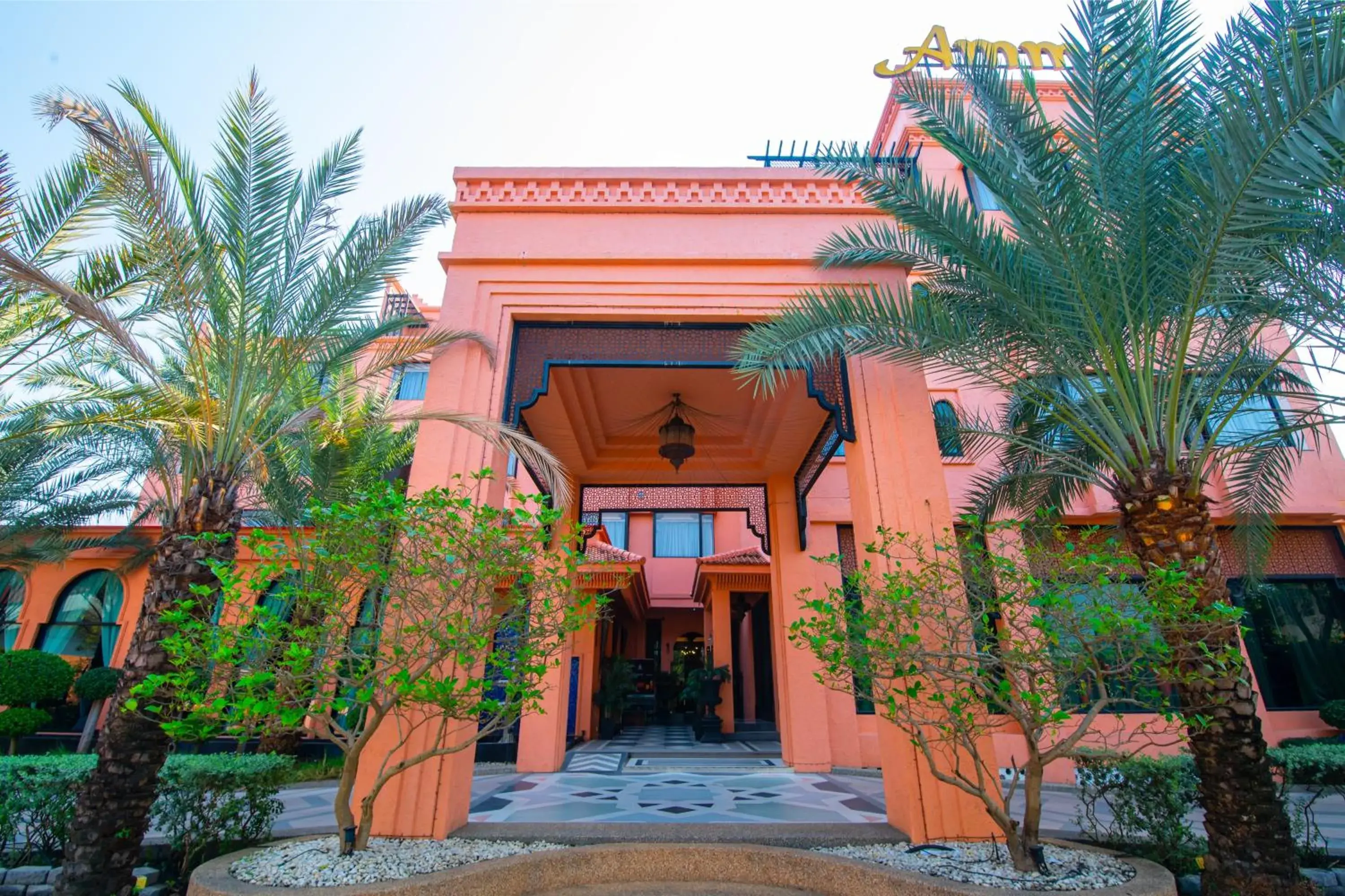 Property building in Amman Unique Hotel Property building in Amman Unique Hotel