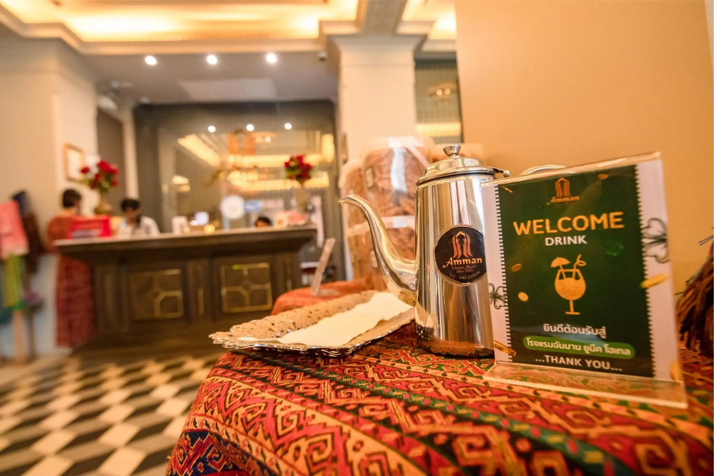 Lobby or reception in Amman Unique Hotel Lobby or reception in Amman Unique Hotel