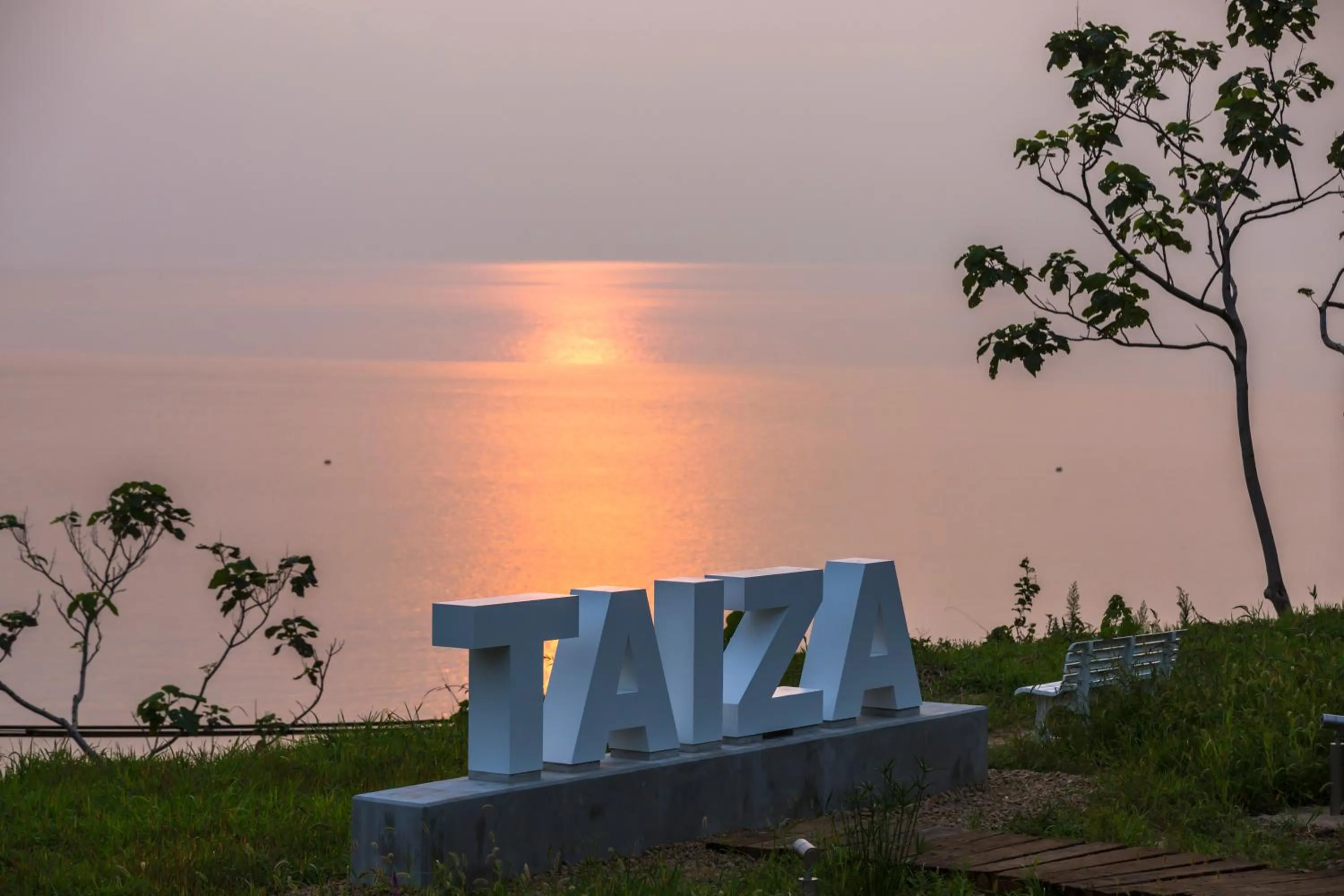 Balcony/Terrace in Jukaitei