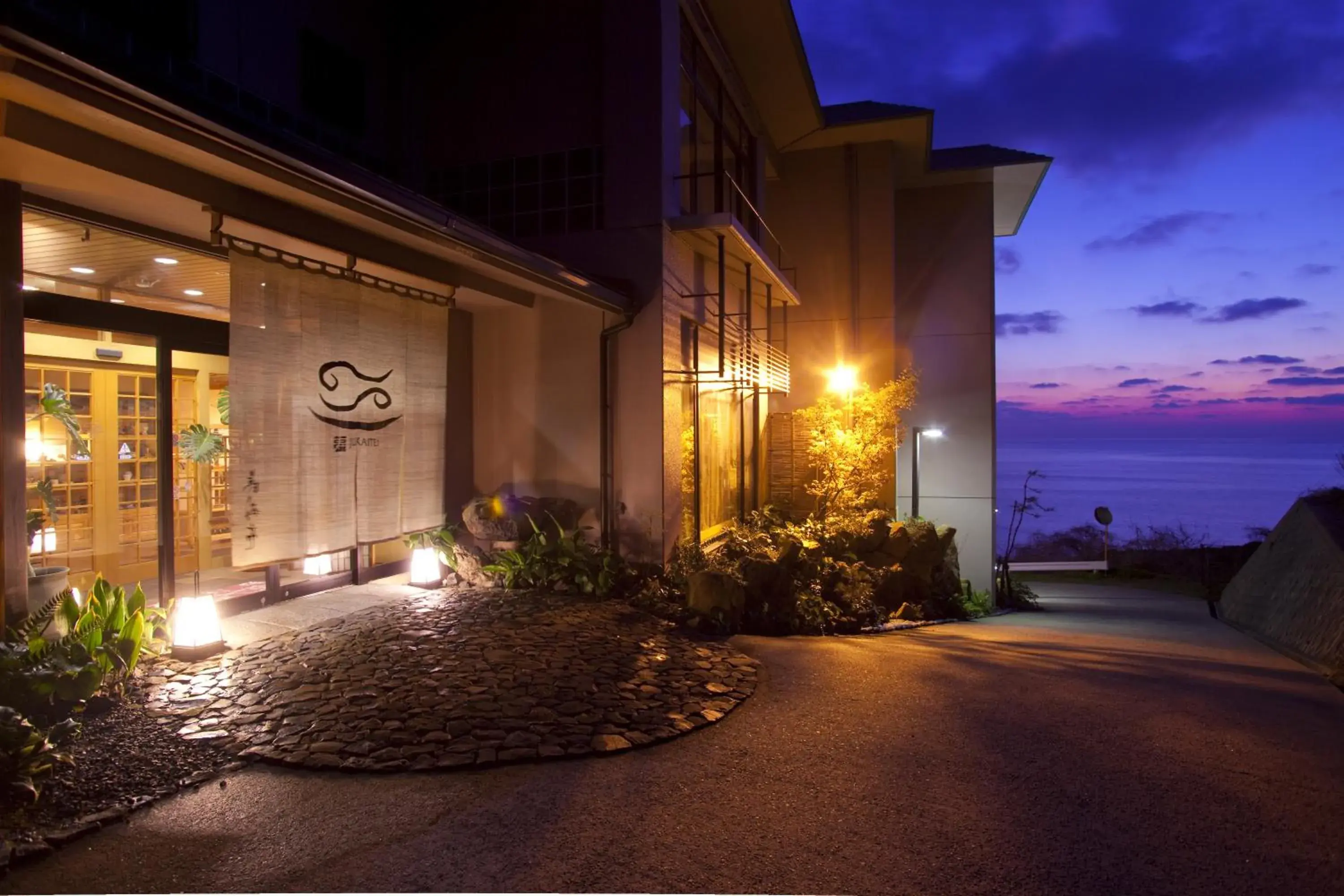 Facade/entrance in Jukaitei Facade/entrance in Jukaitei