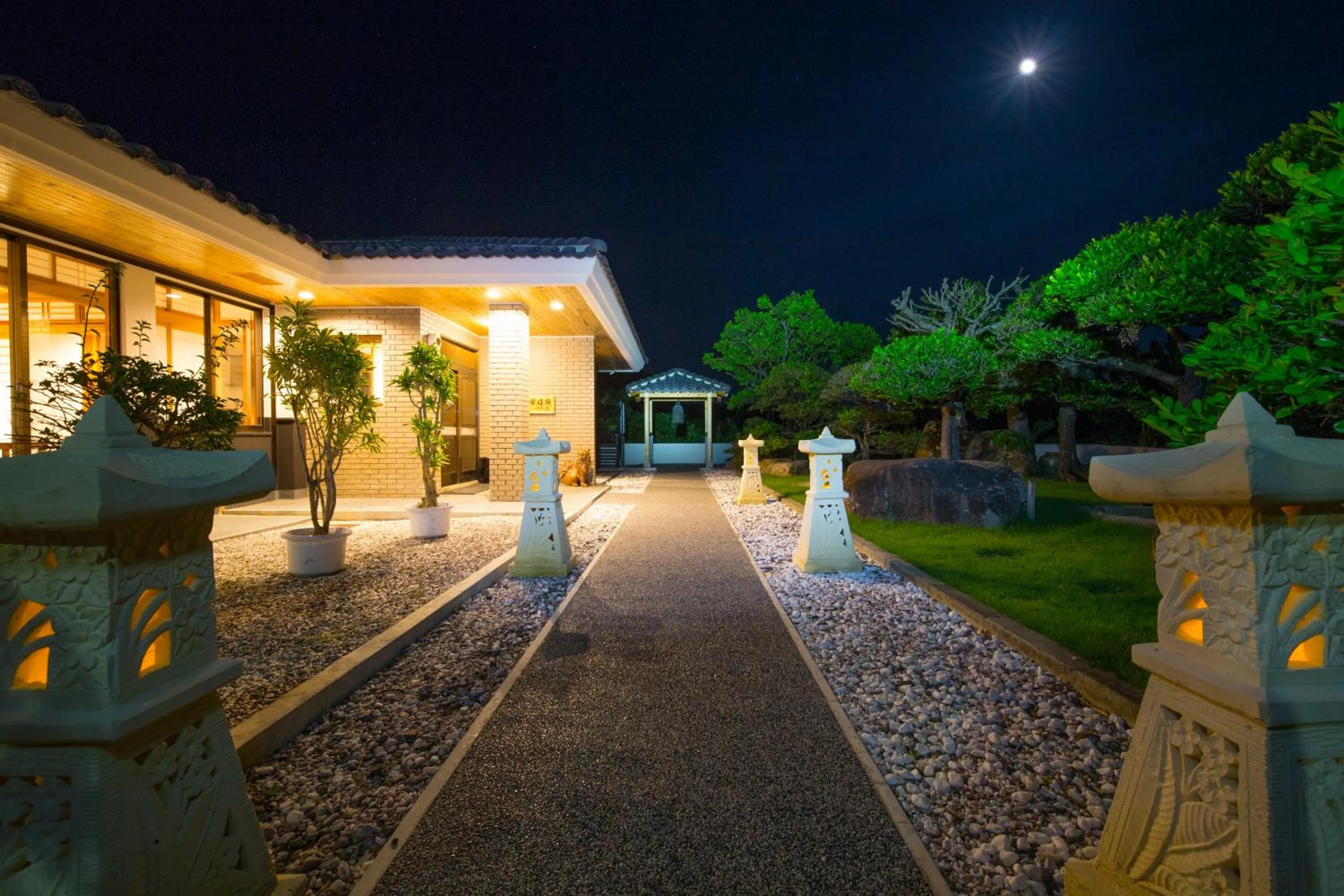 Garden in Sanshoen Kabira