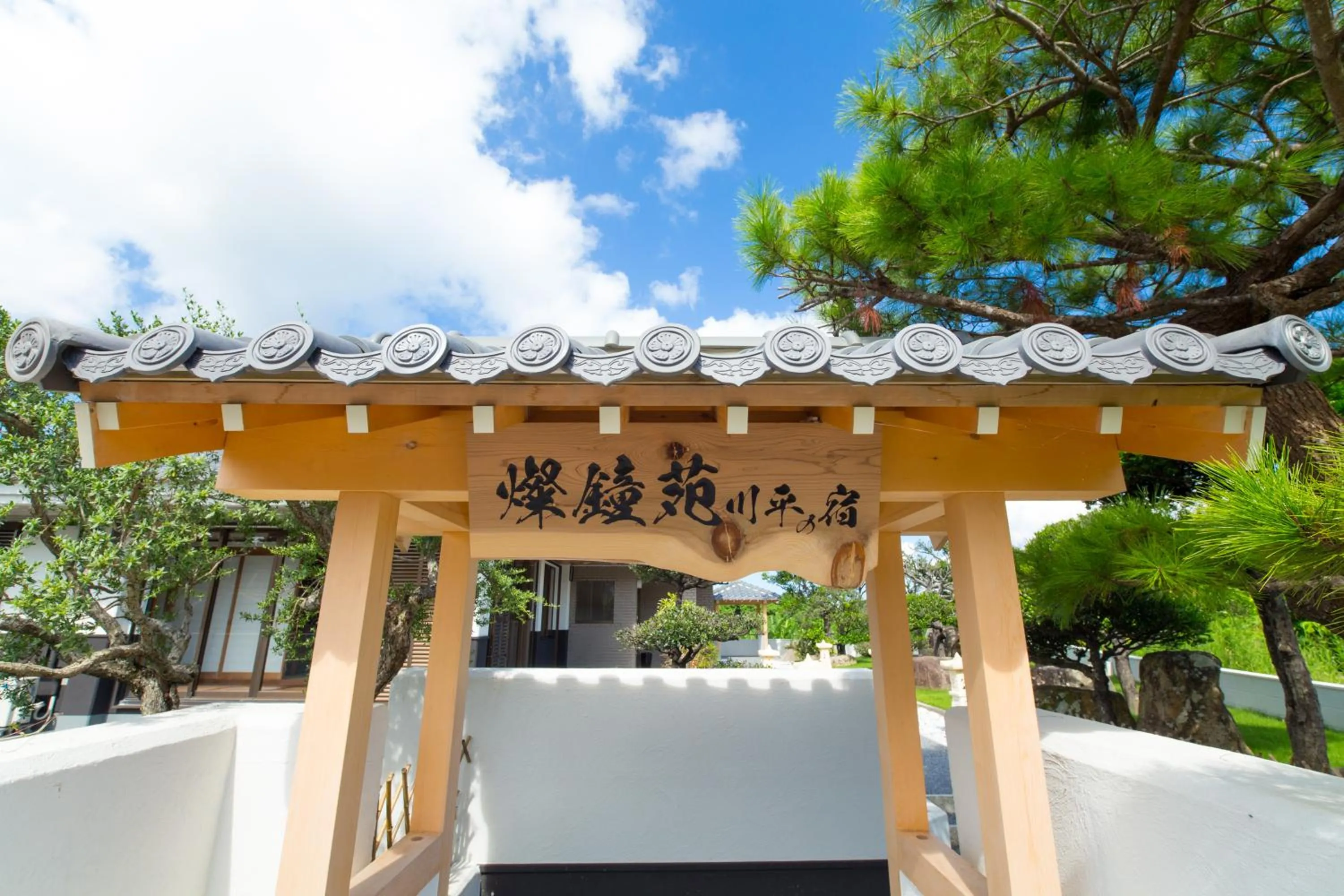 Facade/entrance in Sanshoen Kabira