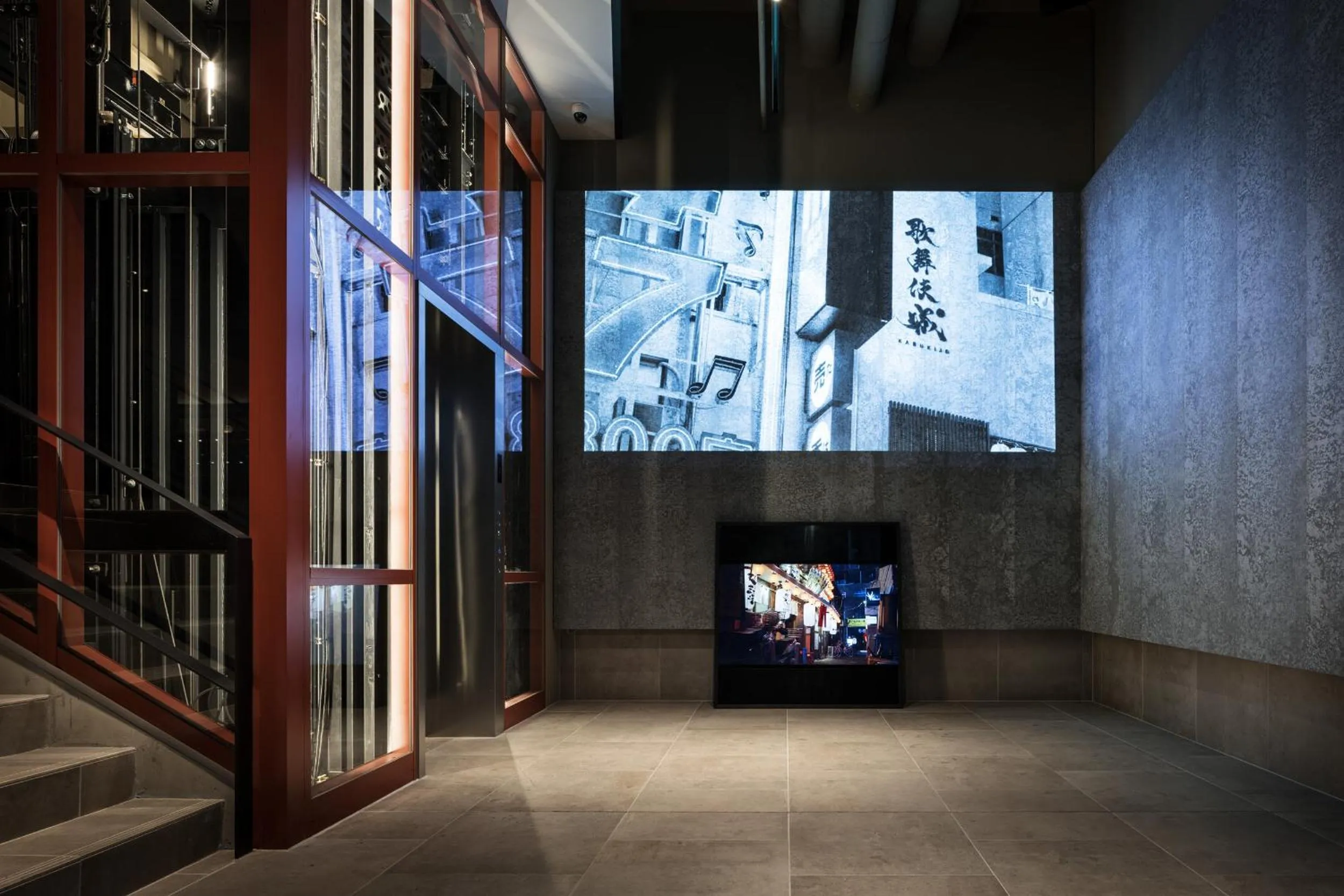 Lobby or reception in Bespoke Hotel Shinjuku