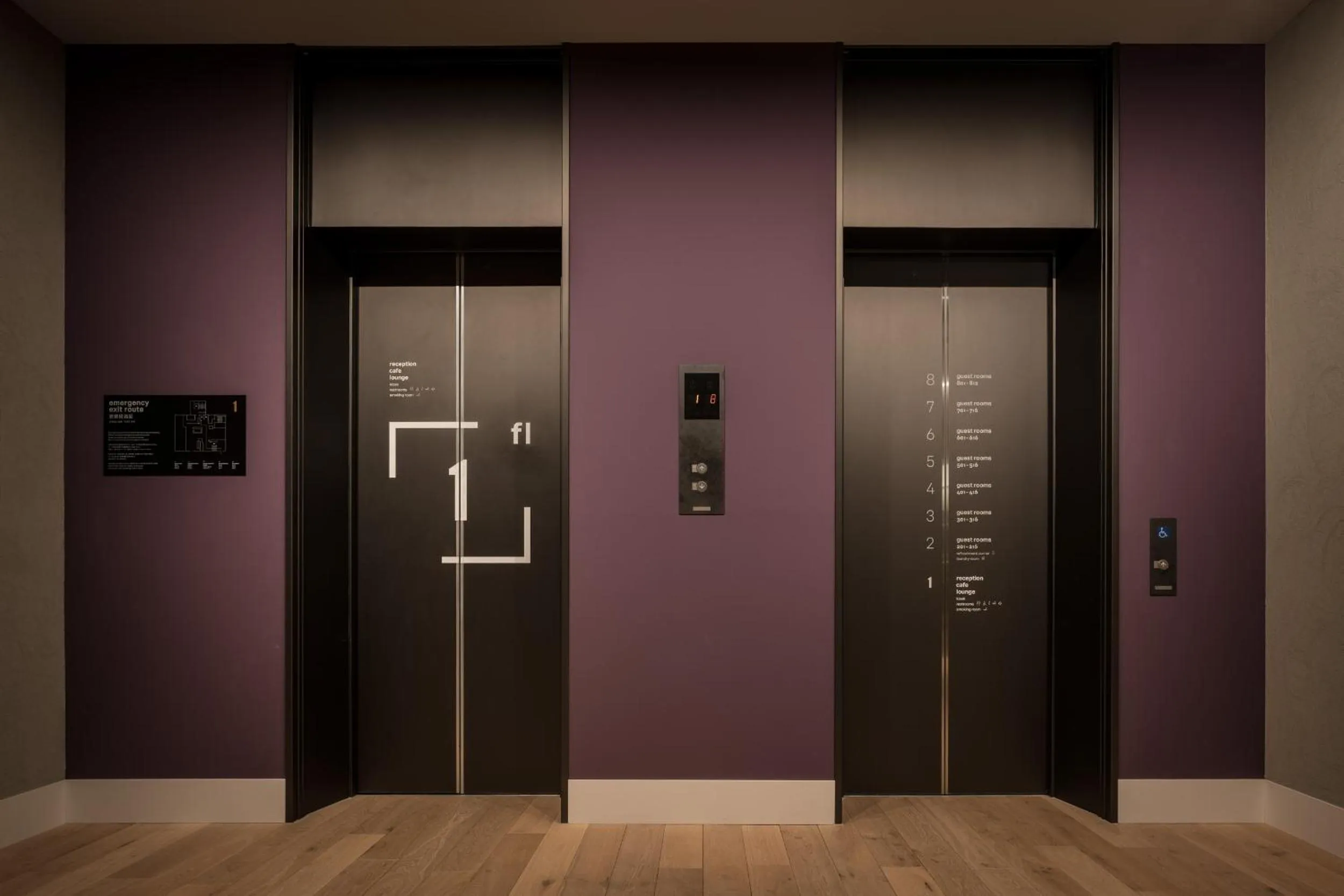 Decorative detail in Bespoke Hotel Shinjuku