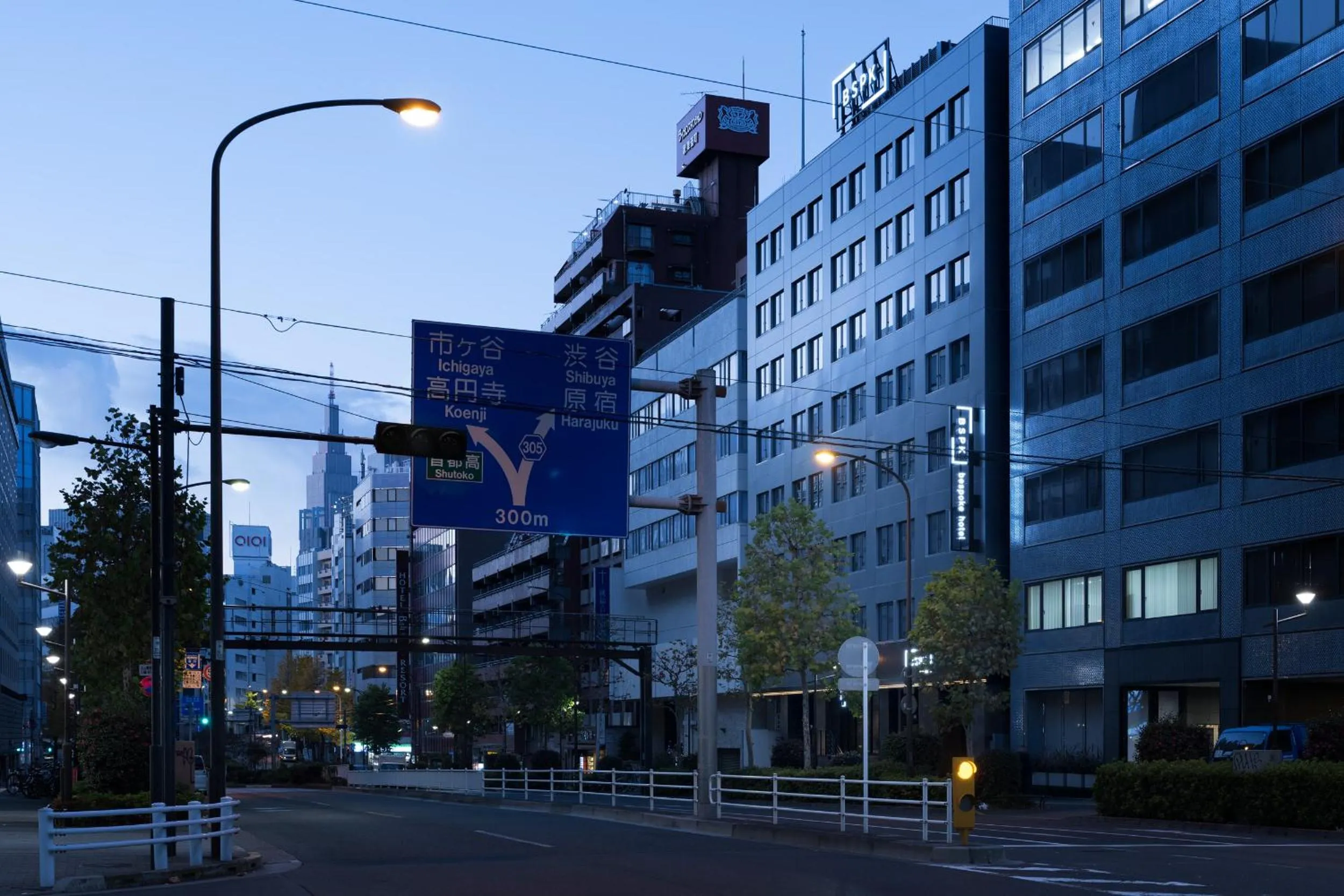 Facade/entrance in Bespoke Hotel Shinjuku