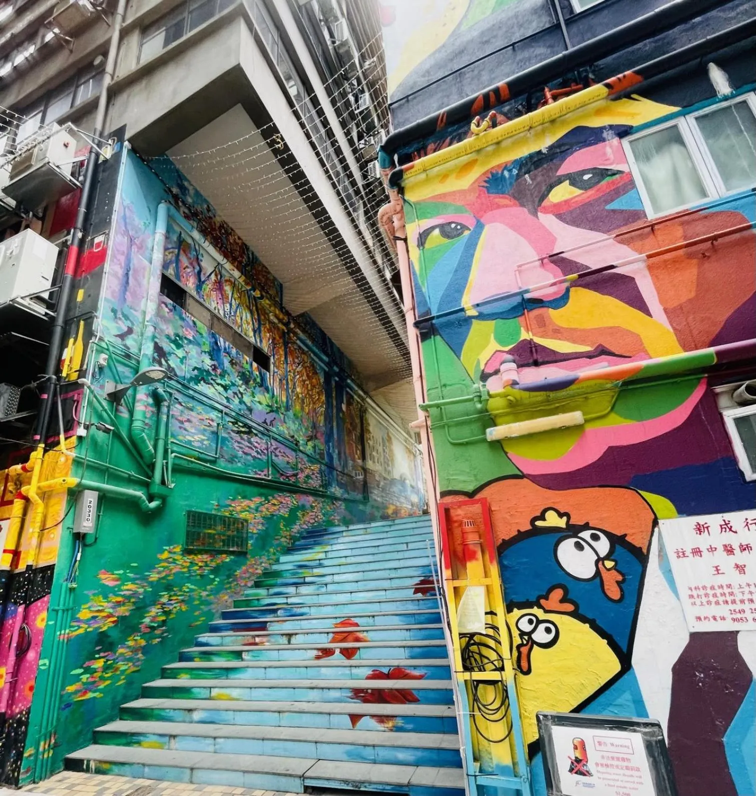 Ramada Hong Kong Harbour View