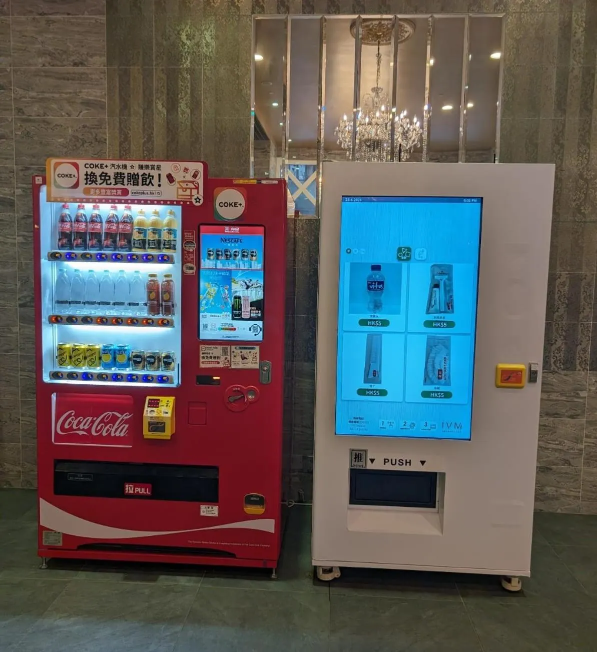 Property building in Ramada Hong Kong Harbour View