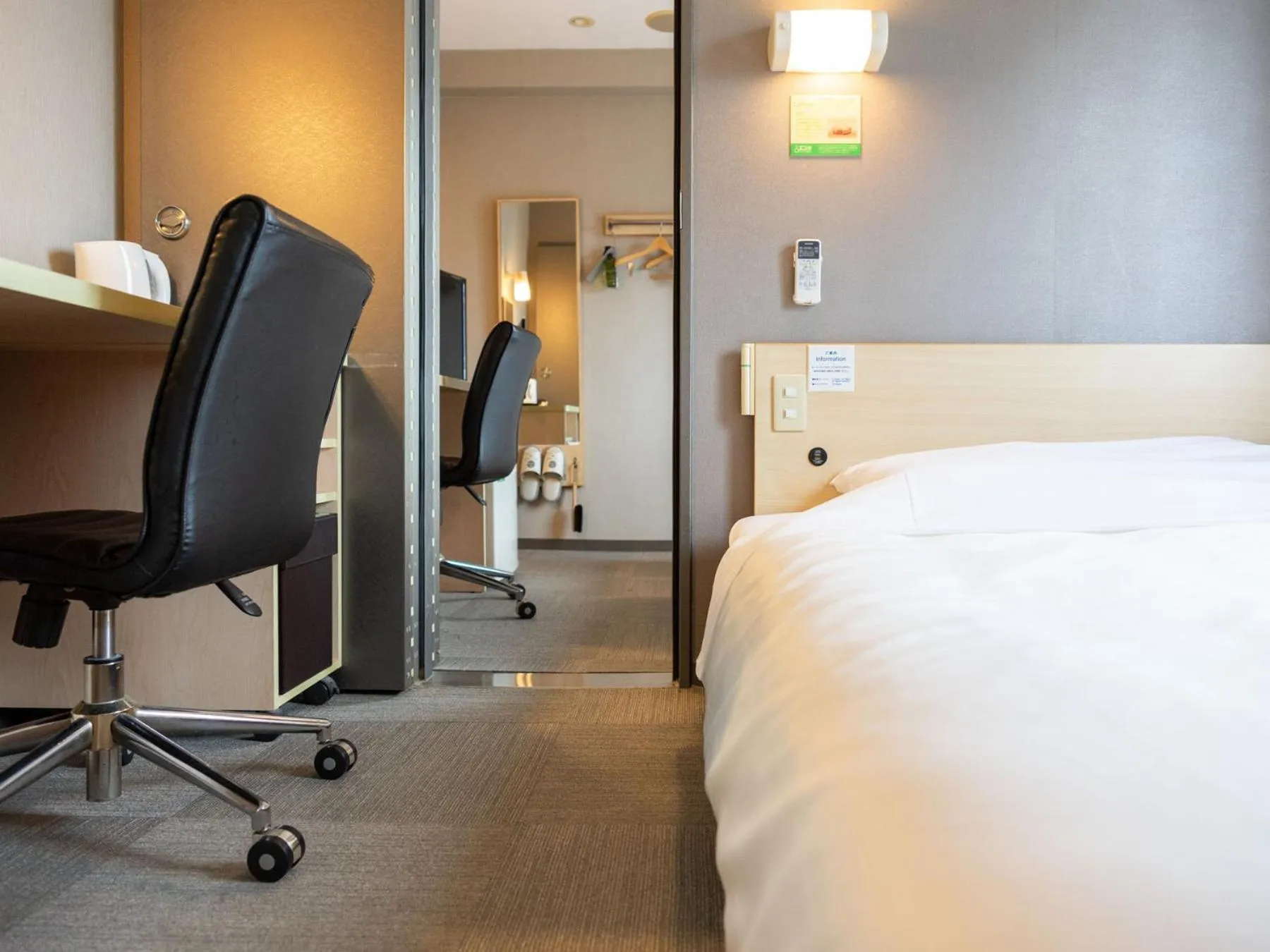 Bed in Super Hotel Fuji Inter