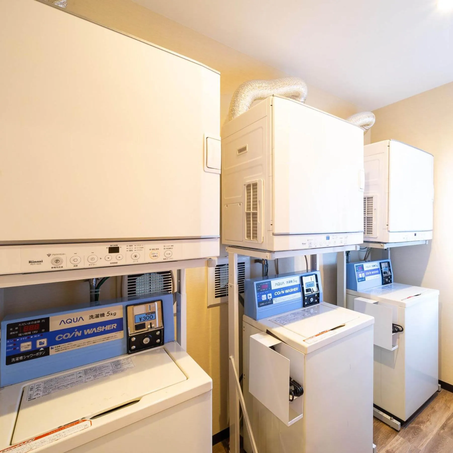 Super Hotel Fuji Inter