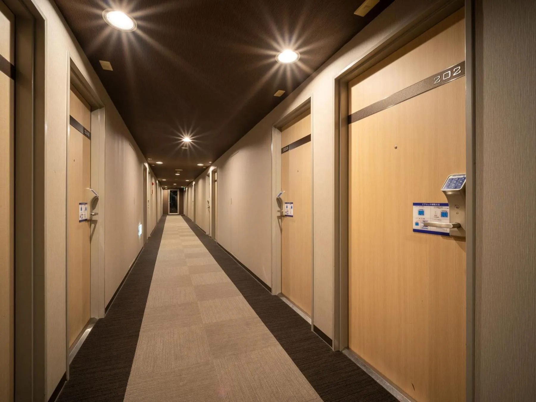 Super Hotel Fuji Inter