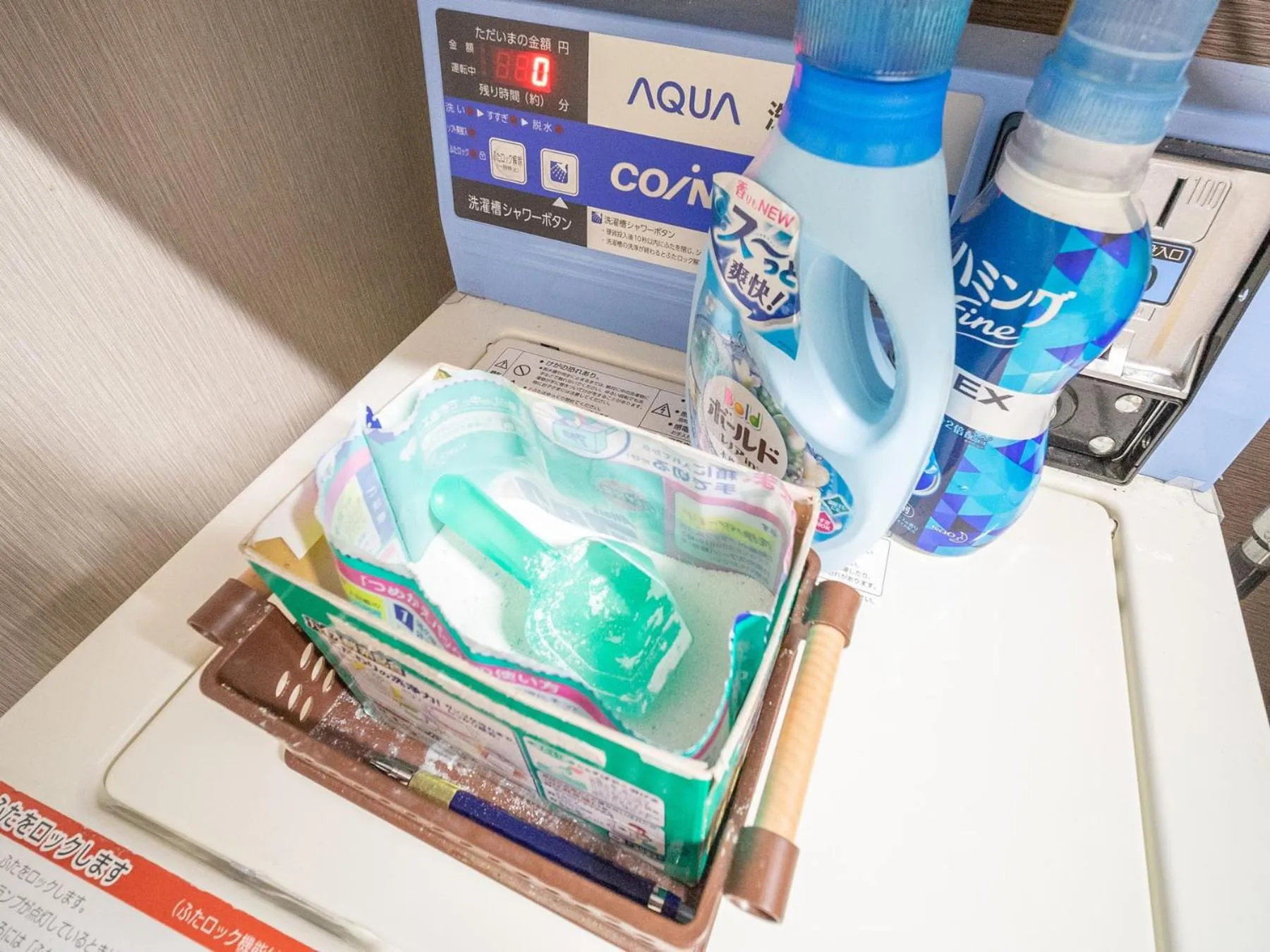 Super Hotel Fuji Inter