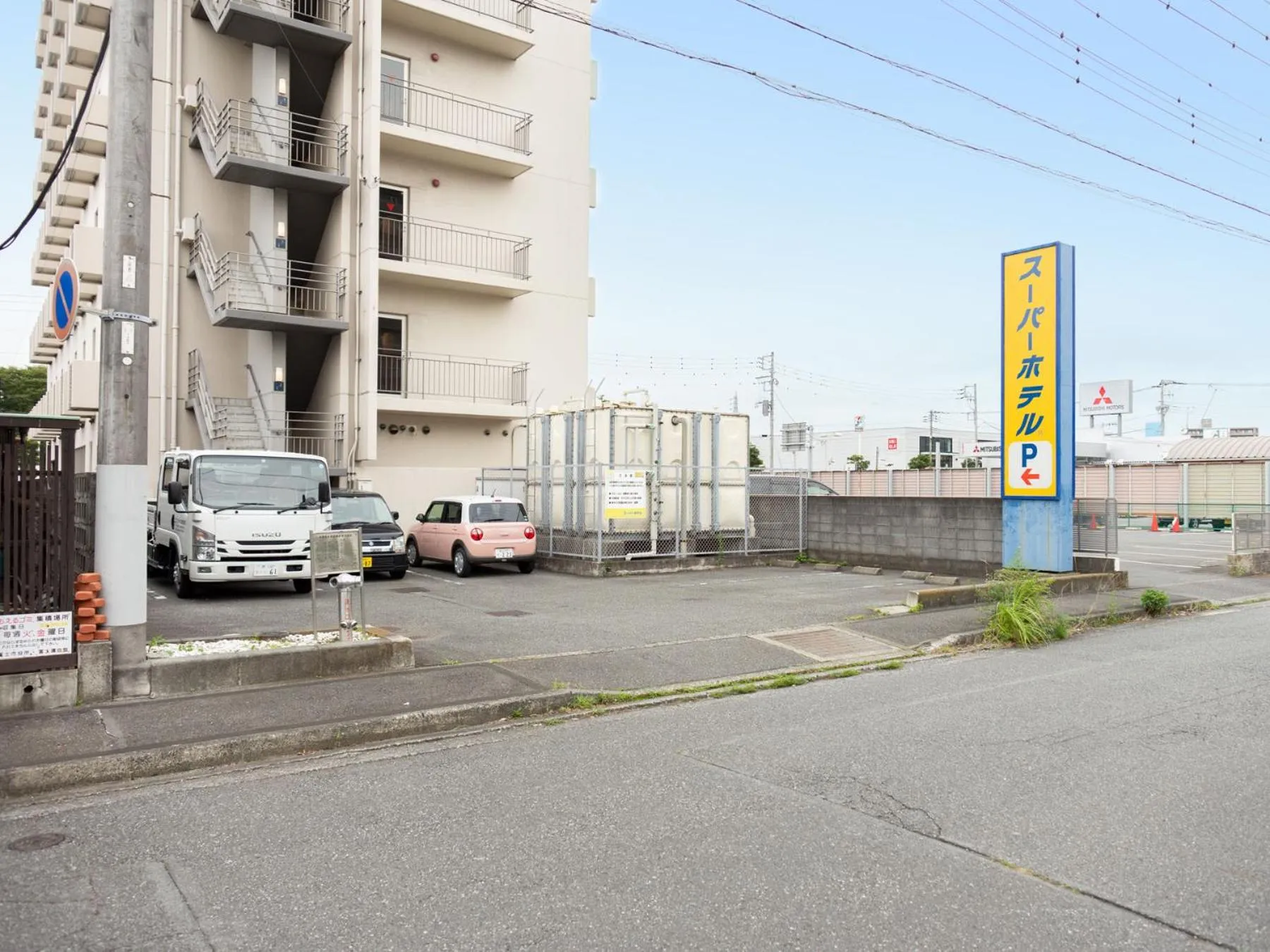 Super Hotel Fuji Inter