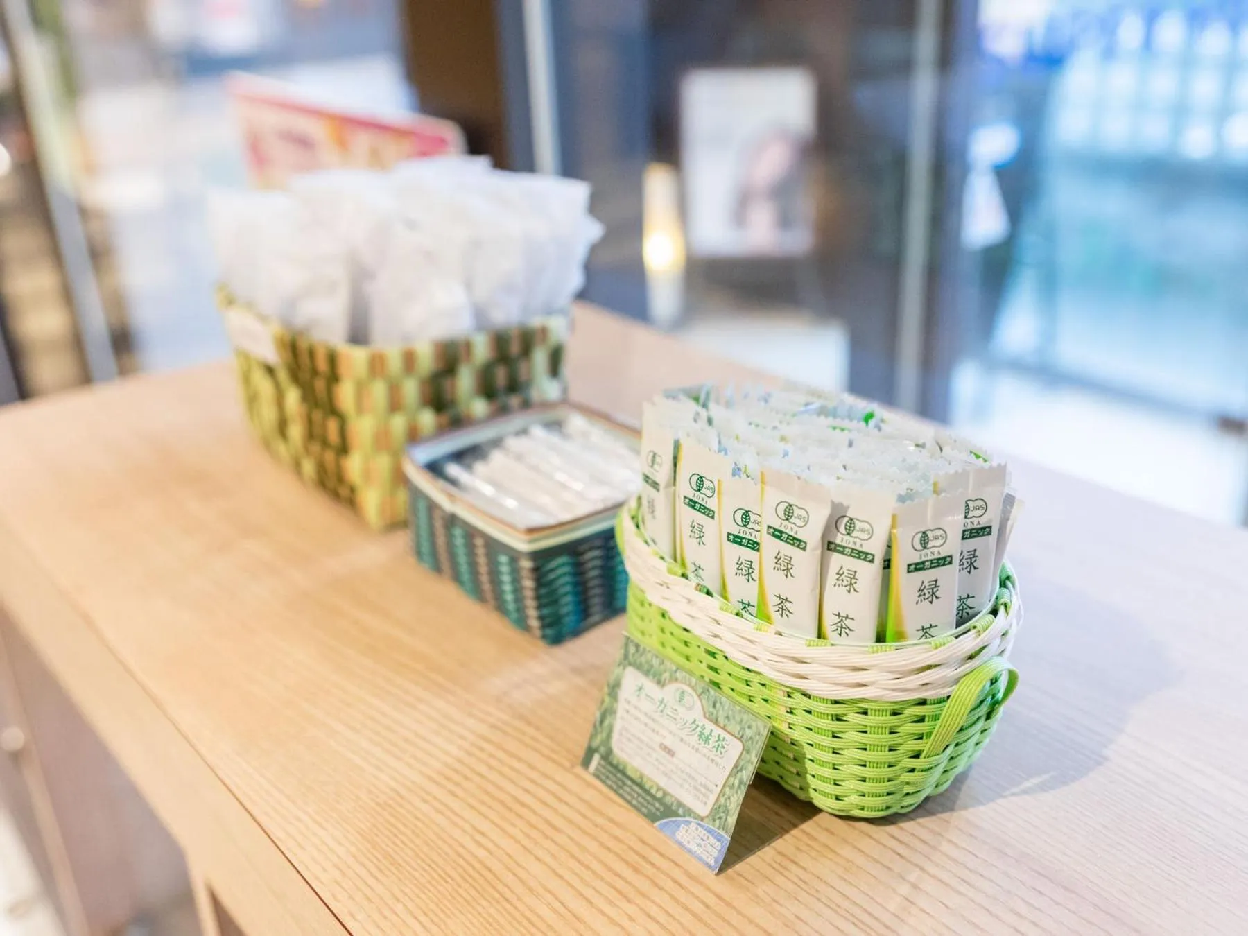 Super Hotel Fuji Inter