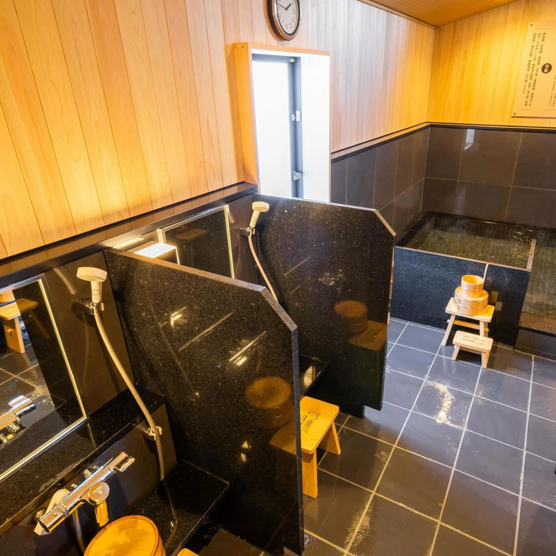 Super Hotel Fuji Inter