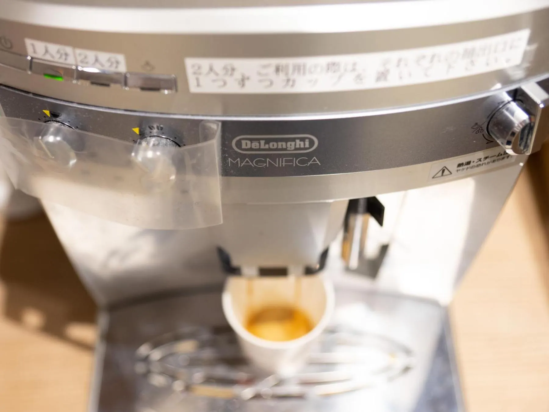 Super Hotel Fuji Inter