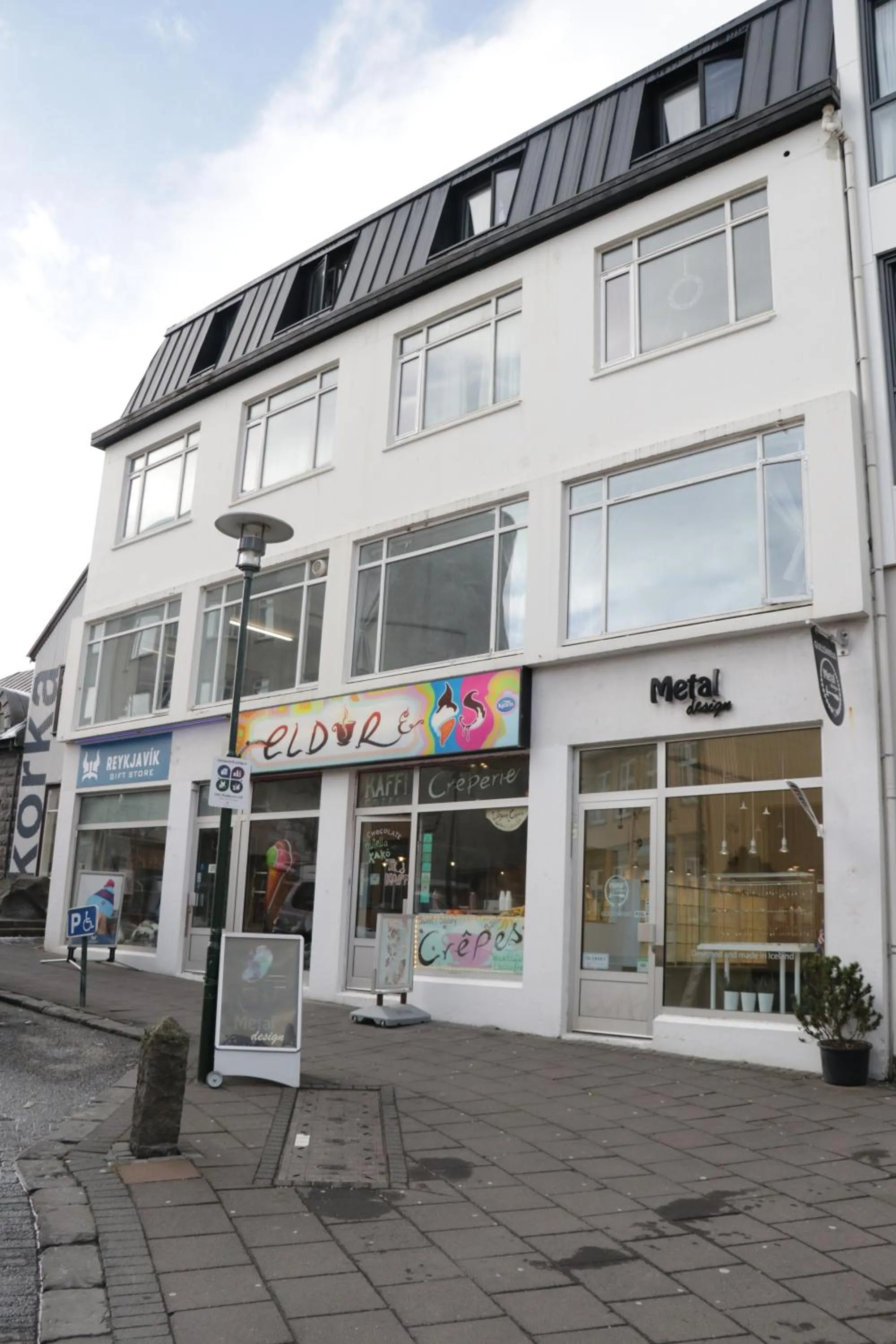 Property building in Odinn Reykjavik Skolavordustigur Apartments