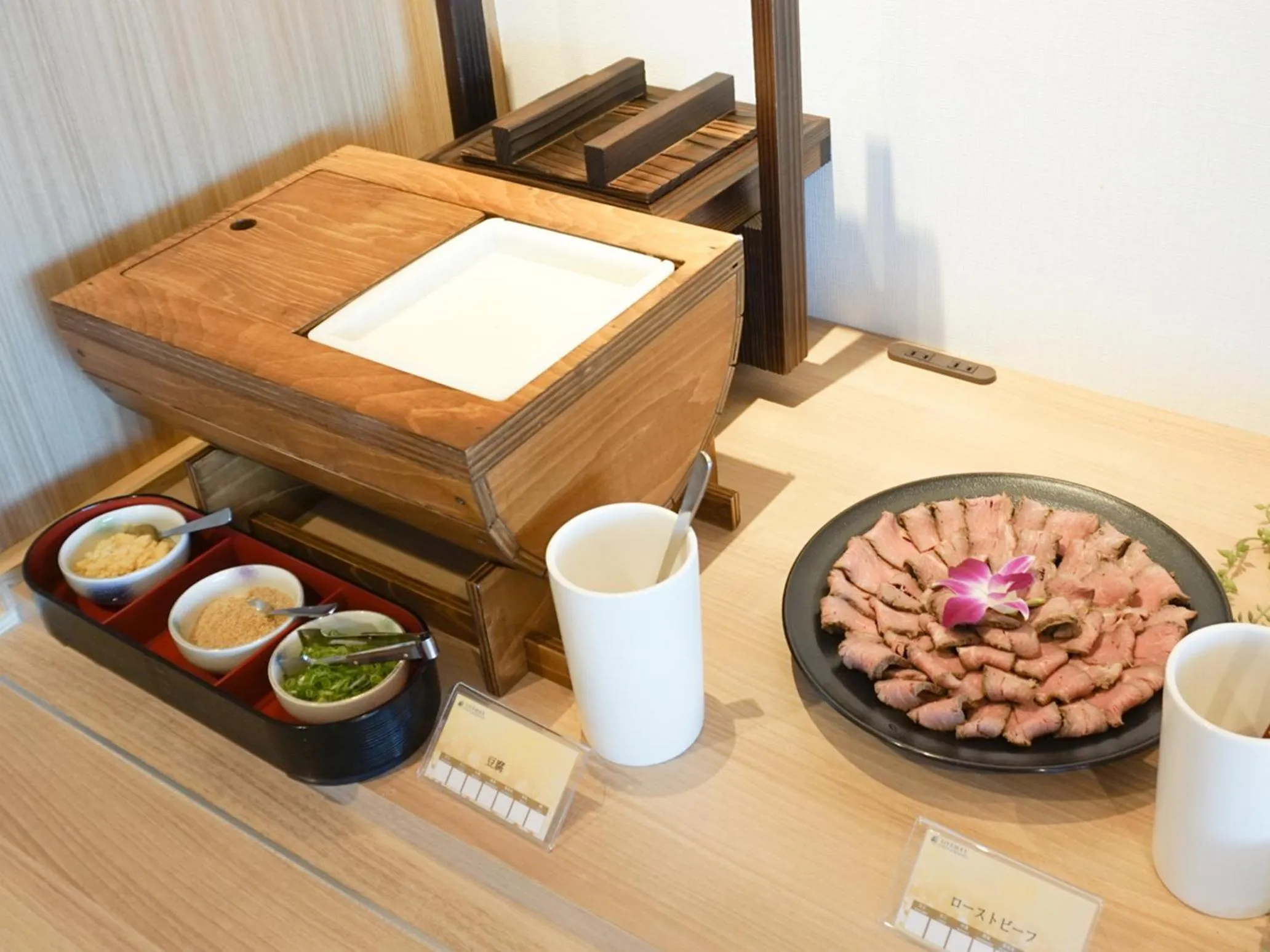 LiVEMAX RESORT Atami Sea Front