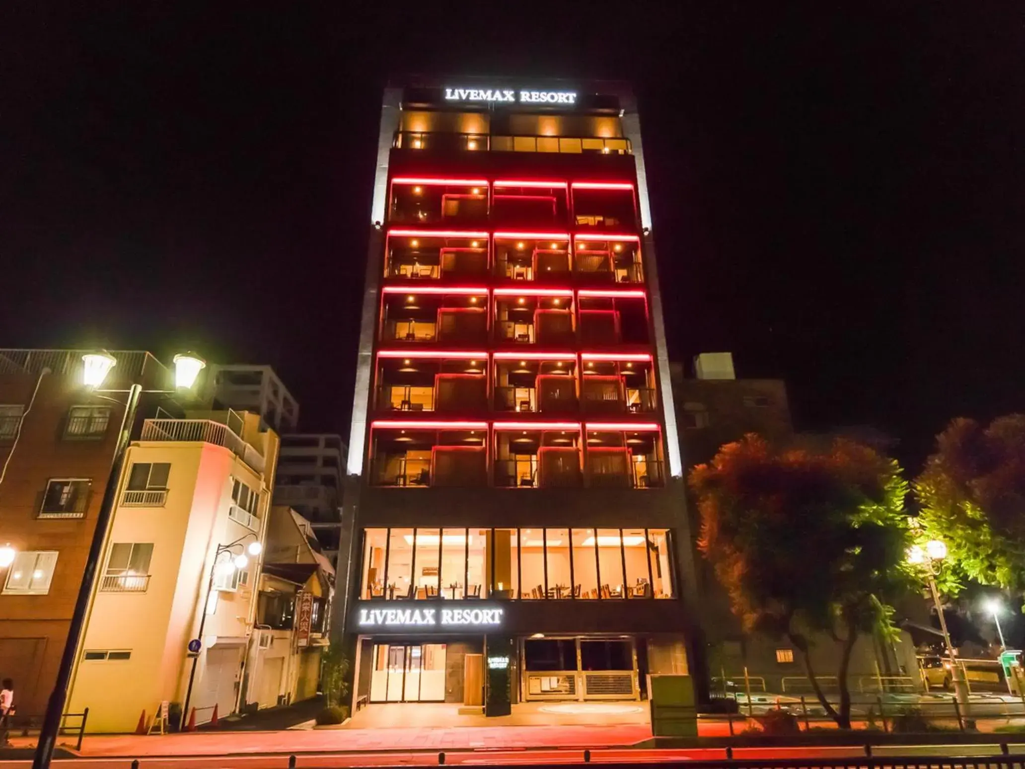 Property building in LiVEMAX RESORT Atami Sea Front Property building in LiVEMAX RESORT Atami Sea Front