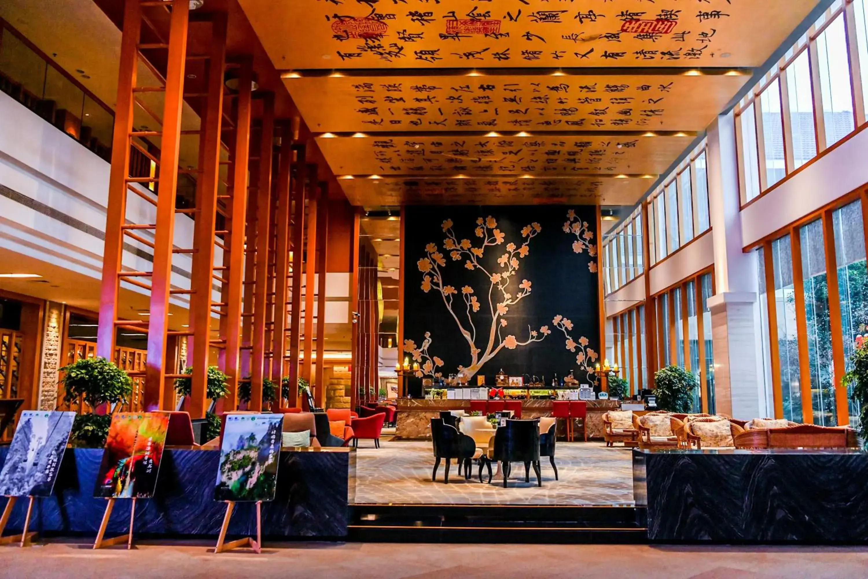 Lobby or reception in Pullman Zhangjiajie Hotel - Instagrammable Lobby or reception in Pullman Zhangjiajie Hotel - Instagrammable