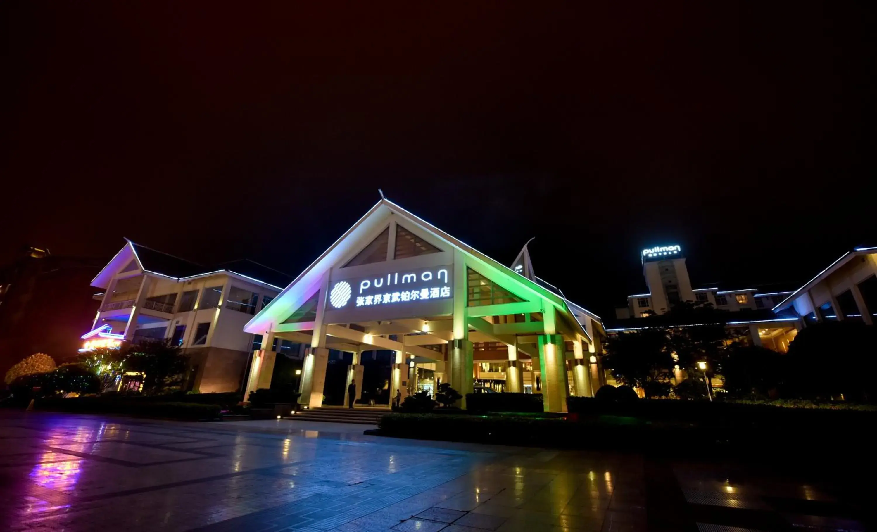 Property building in Pullman Zhangjiajie Hotel - Instagrammable Property building in Pullman Zhangjiajie Hotel - Instagrammable