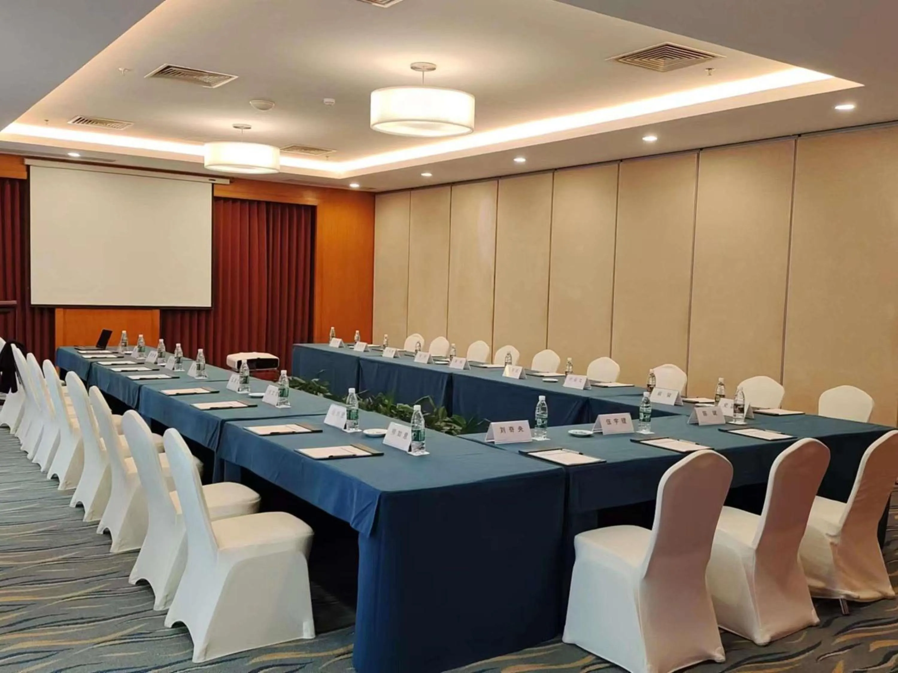 Meeting/conference room in Pullman Zhangjiajie Hotel