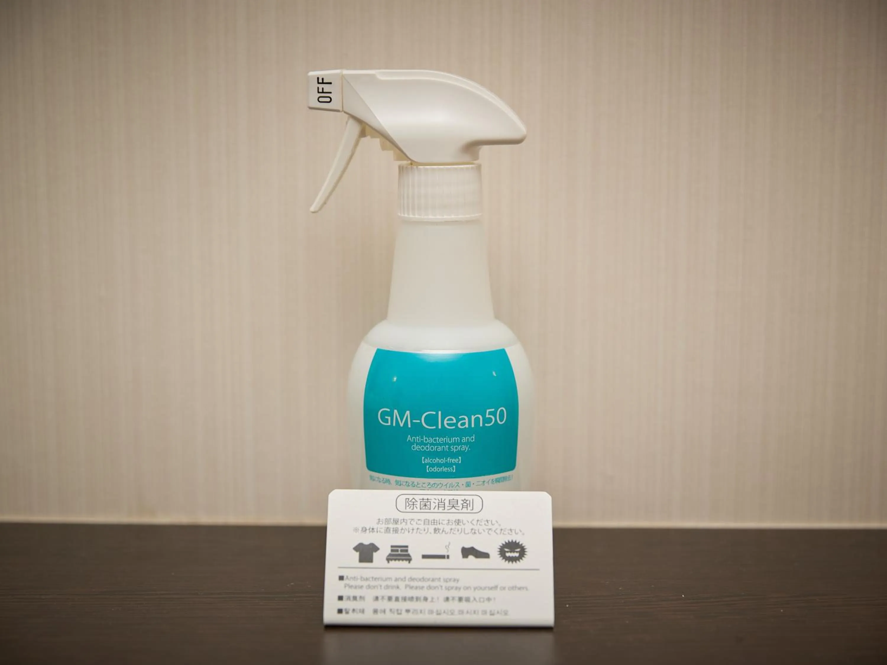 Other in GRG Hotel Naha