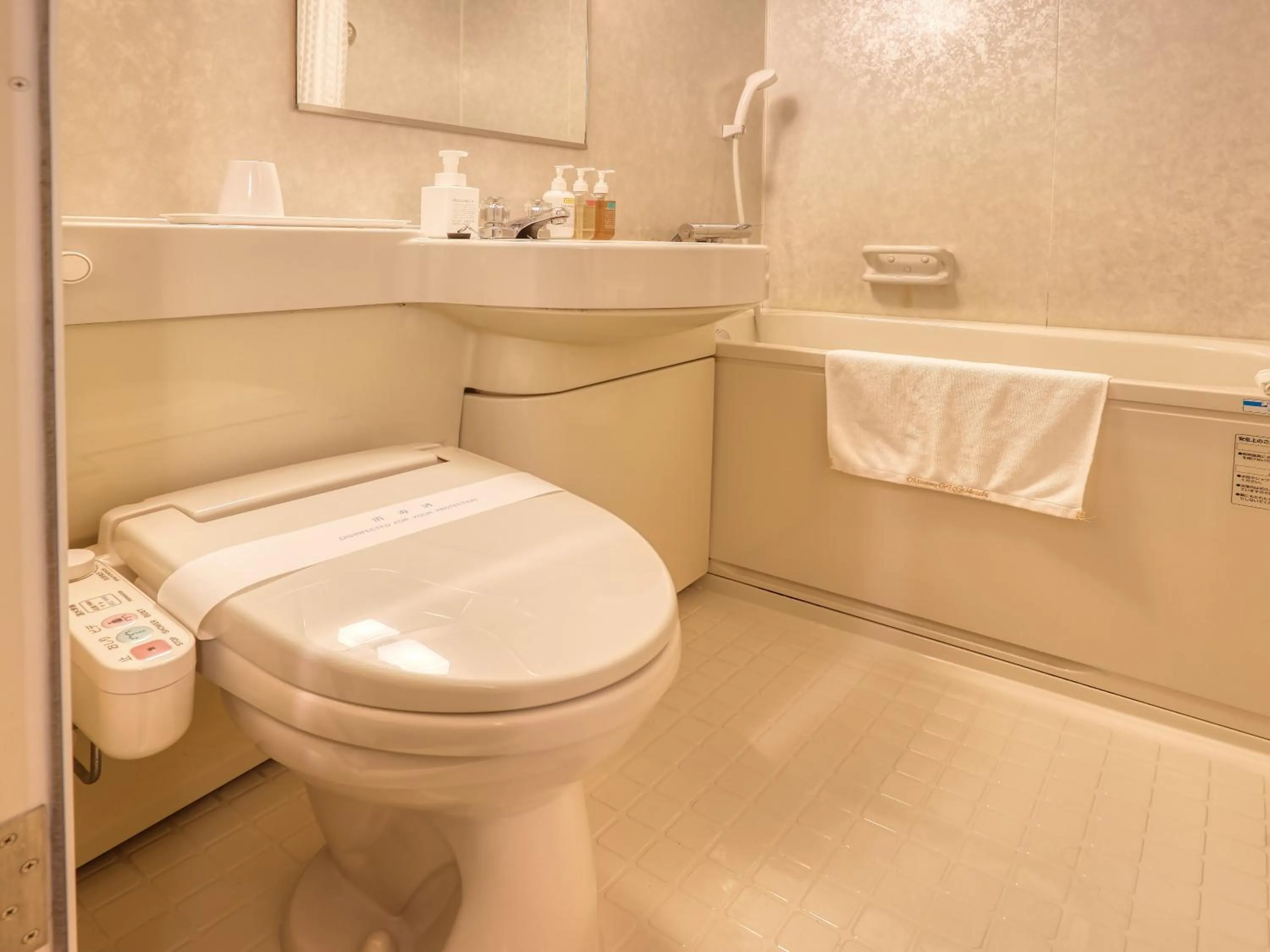 Bathroom in GRG Hotel Naha