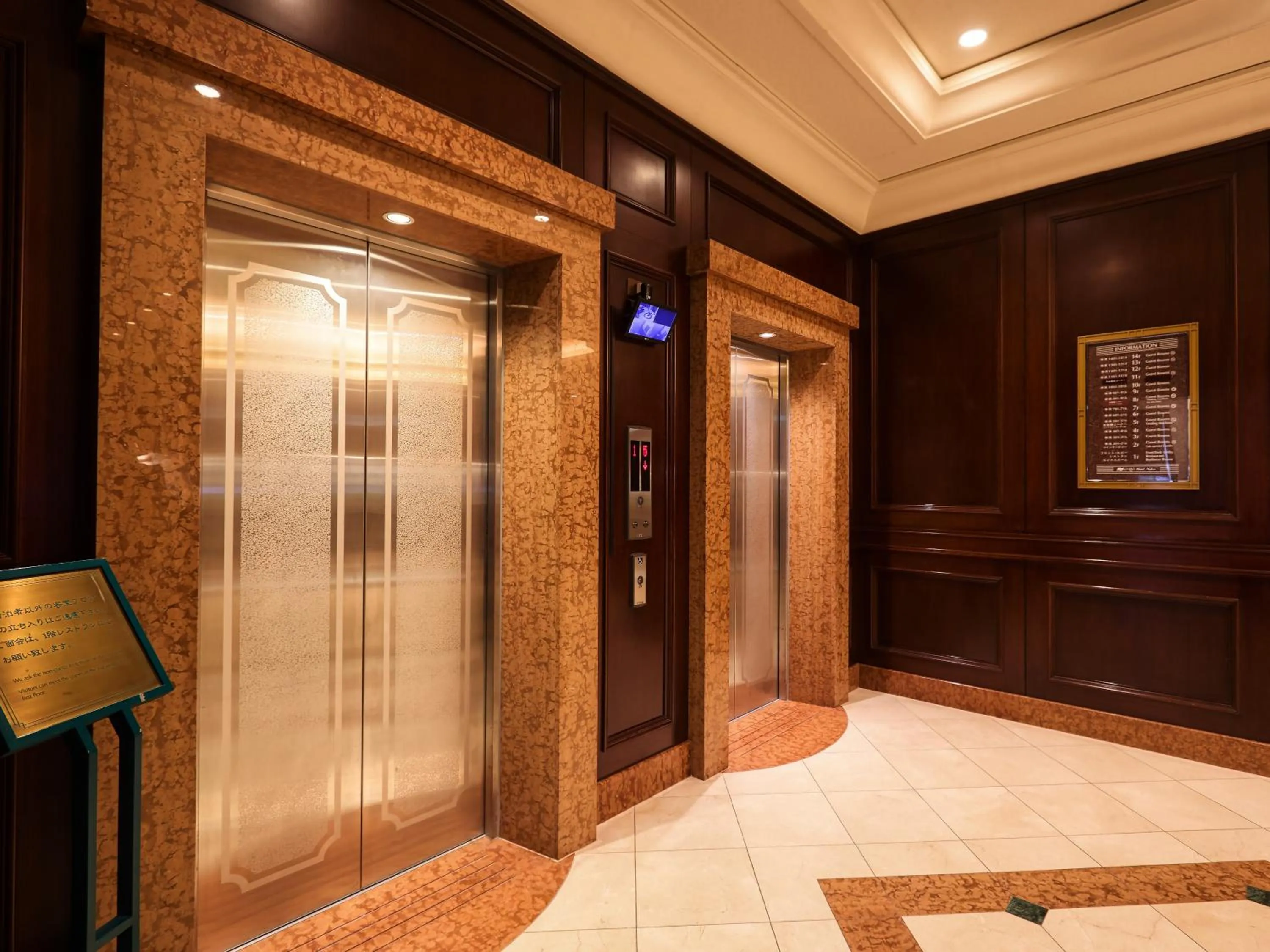 elevator in GRG Hotel Naha