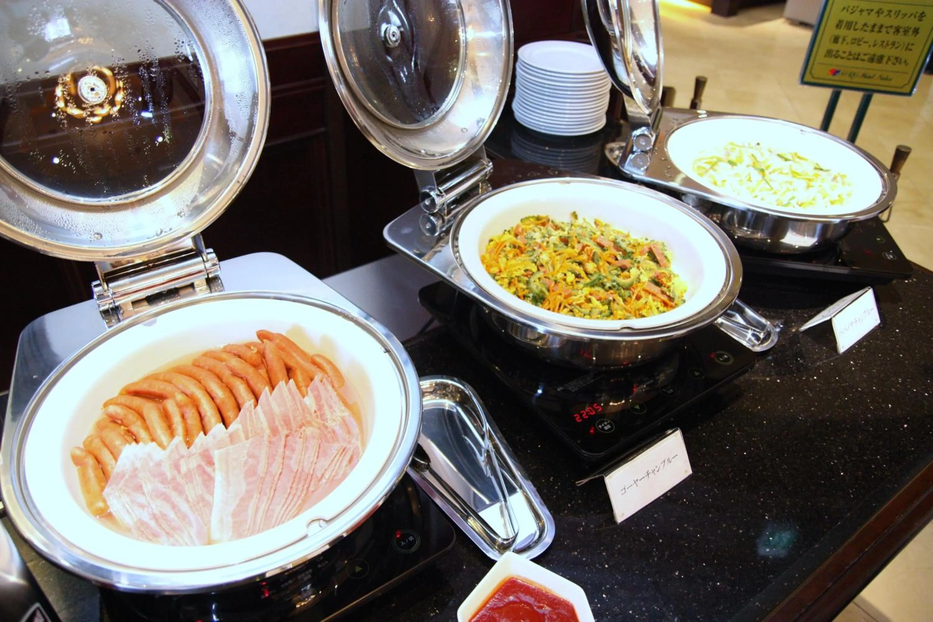 Food and drinks in GRG Hotel Naha