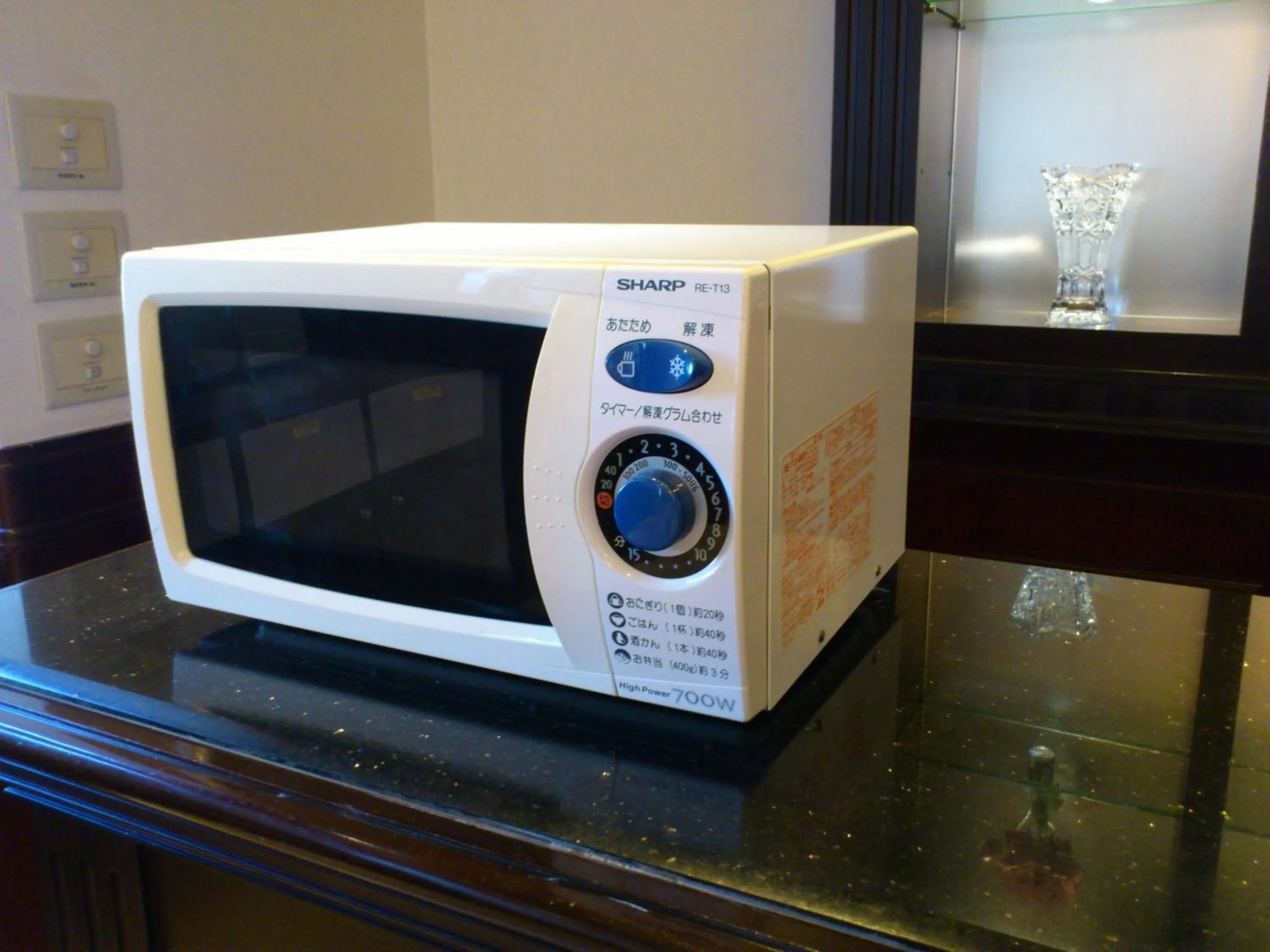 Other in GRG Hotel Naha