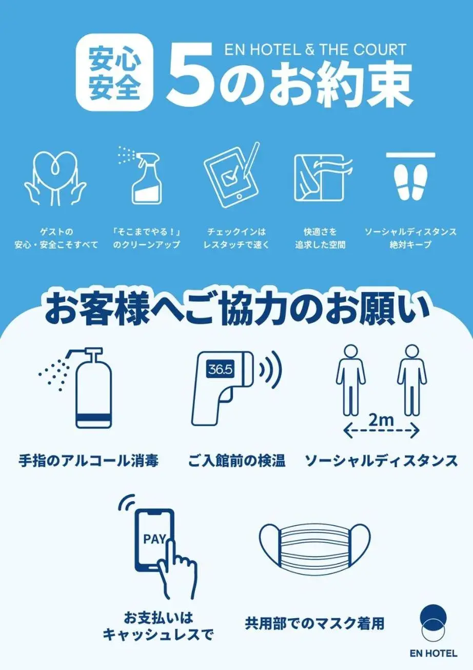 Single Room - Non-Smoking in Court Hotel Mito Single Room - Non-Smoking in Court Hotel Mito