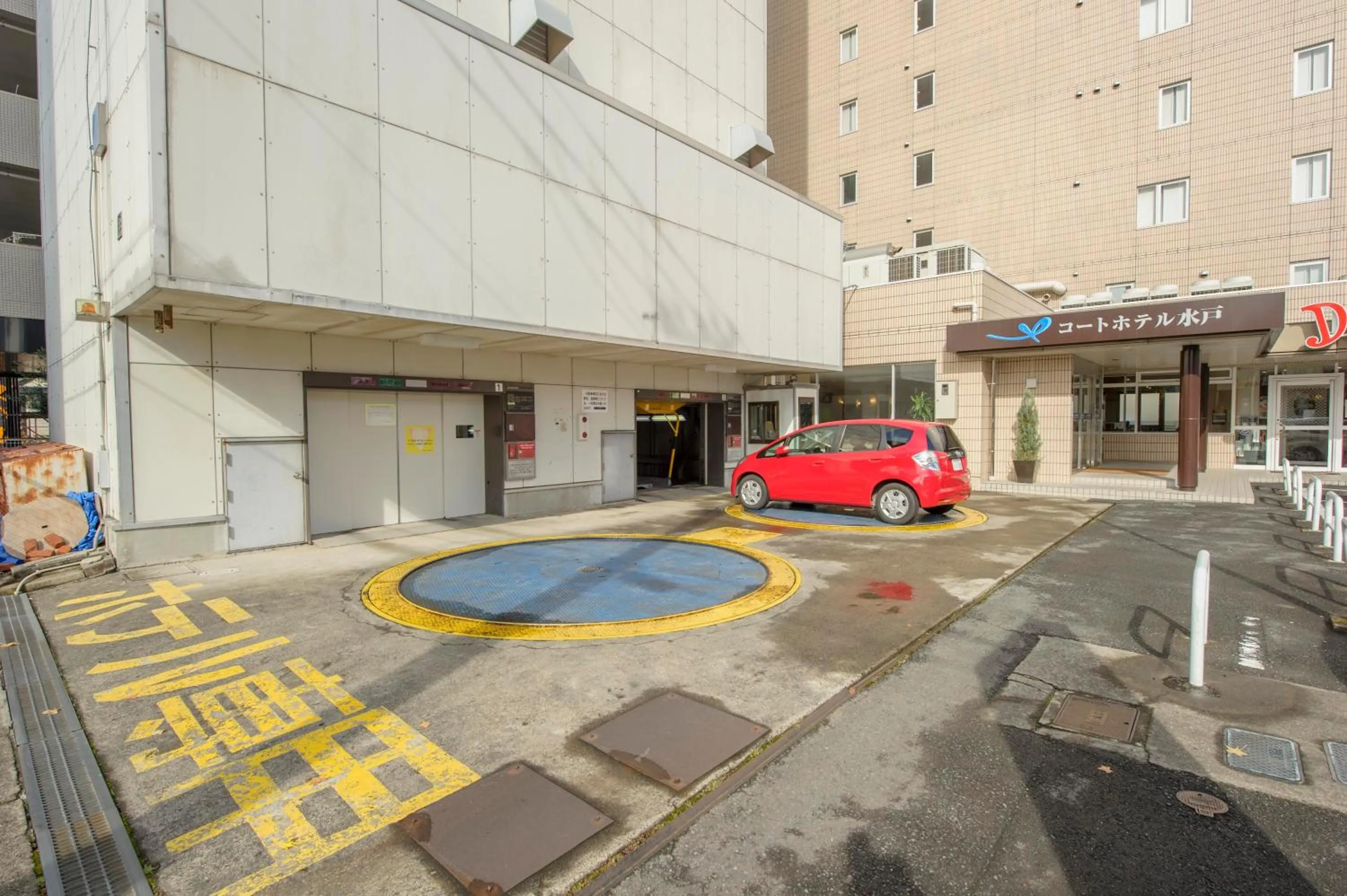 Other in Court Hotel Mito