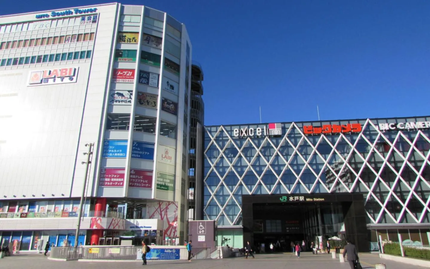 Off site in Court Hotel Mito