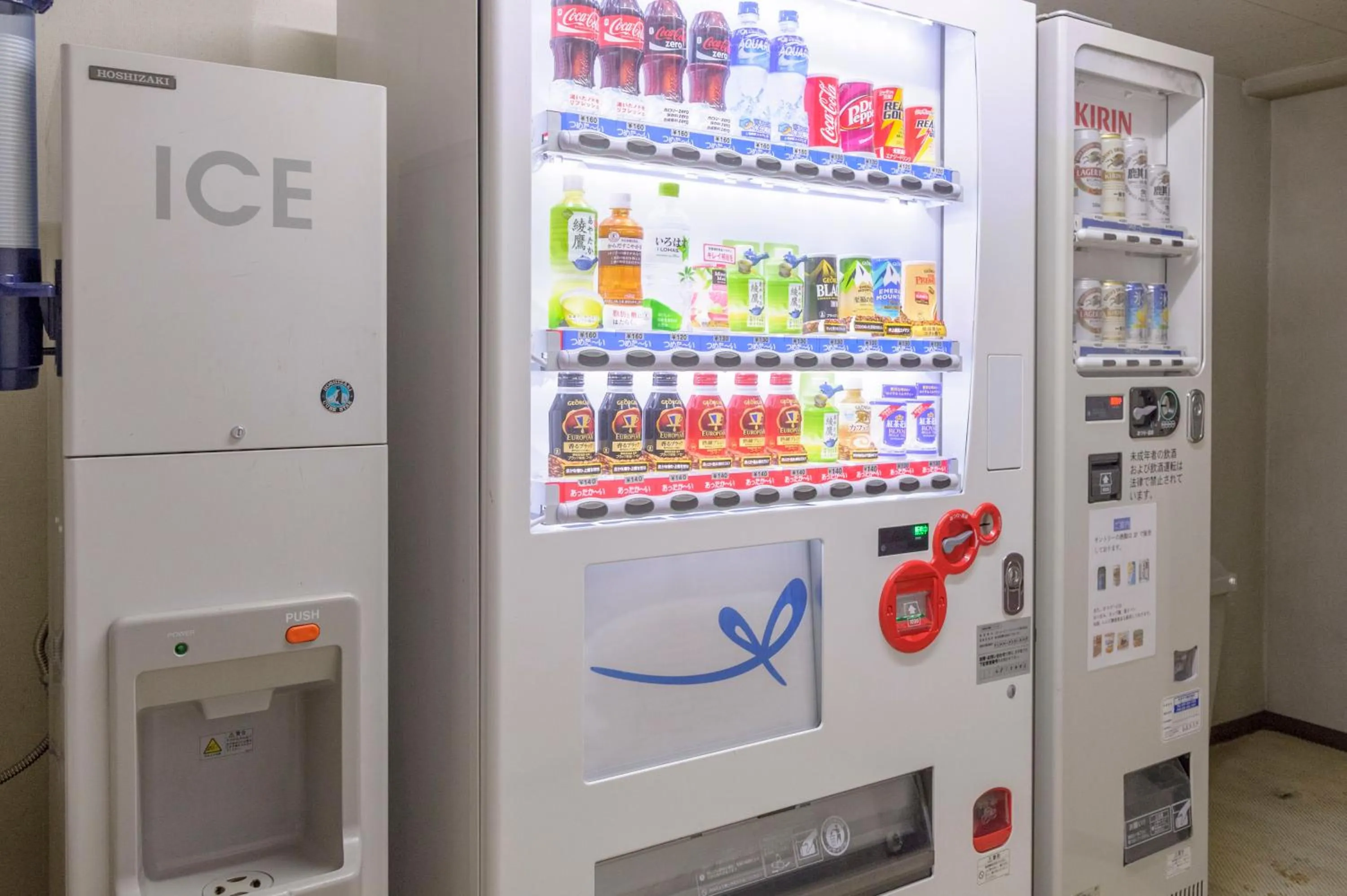 Alcoholic drinks in Court Hotel Mito