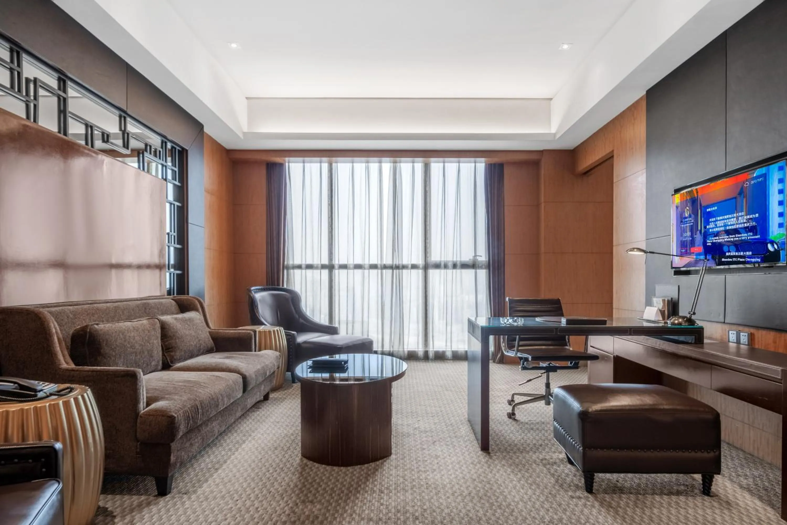 Living room in Glenview ITC Plaza Chongqing