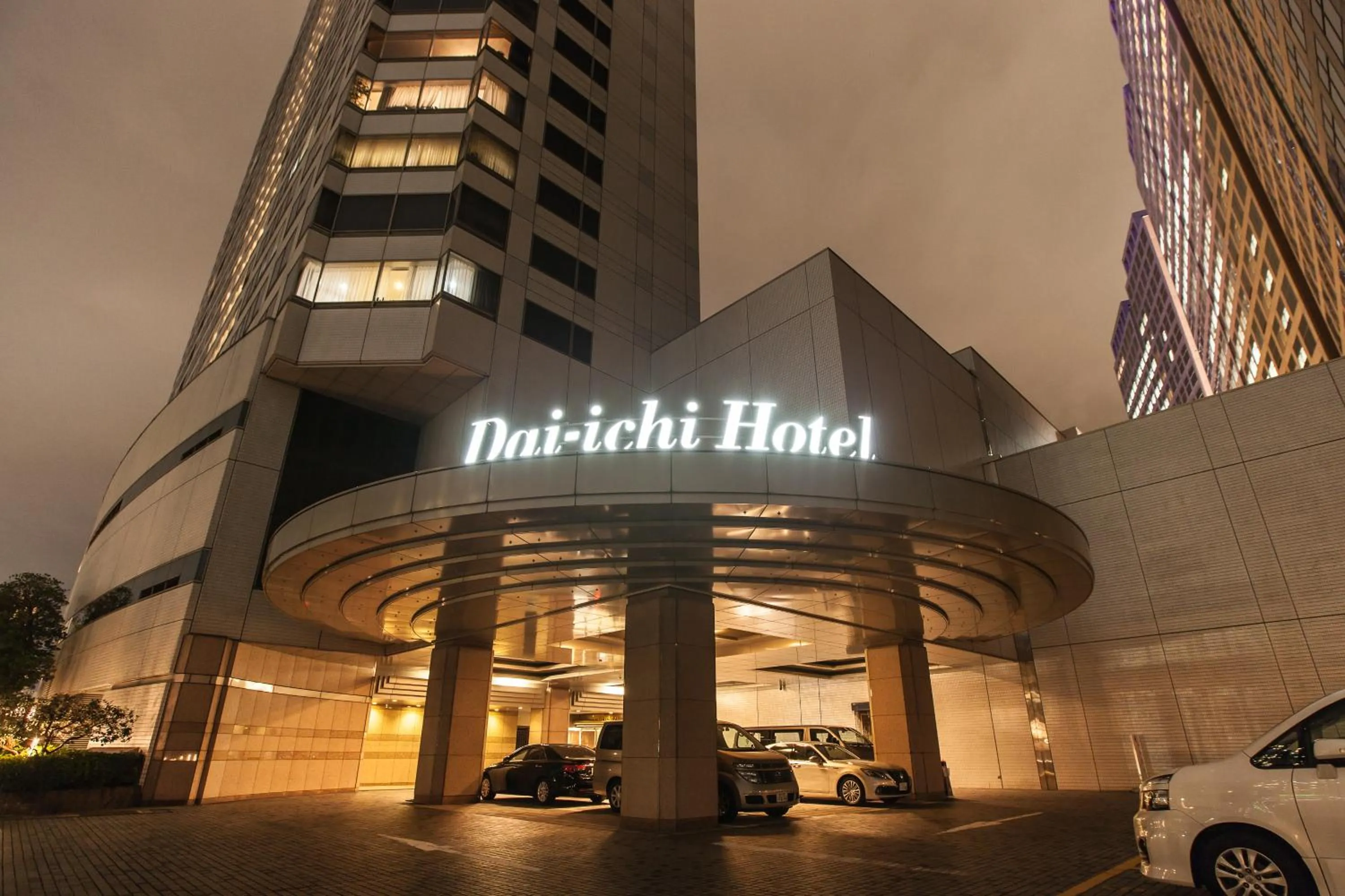 Facade/entrance, Property Building in Dai-ichi Hotel Tokyo Seafort