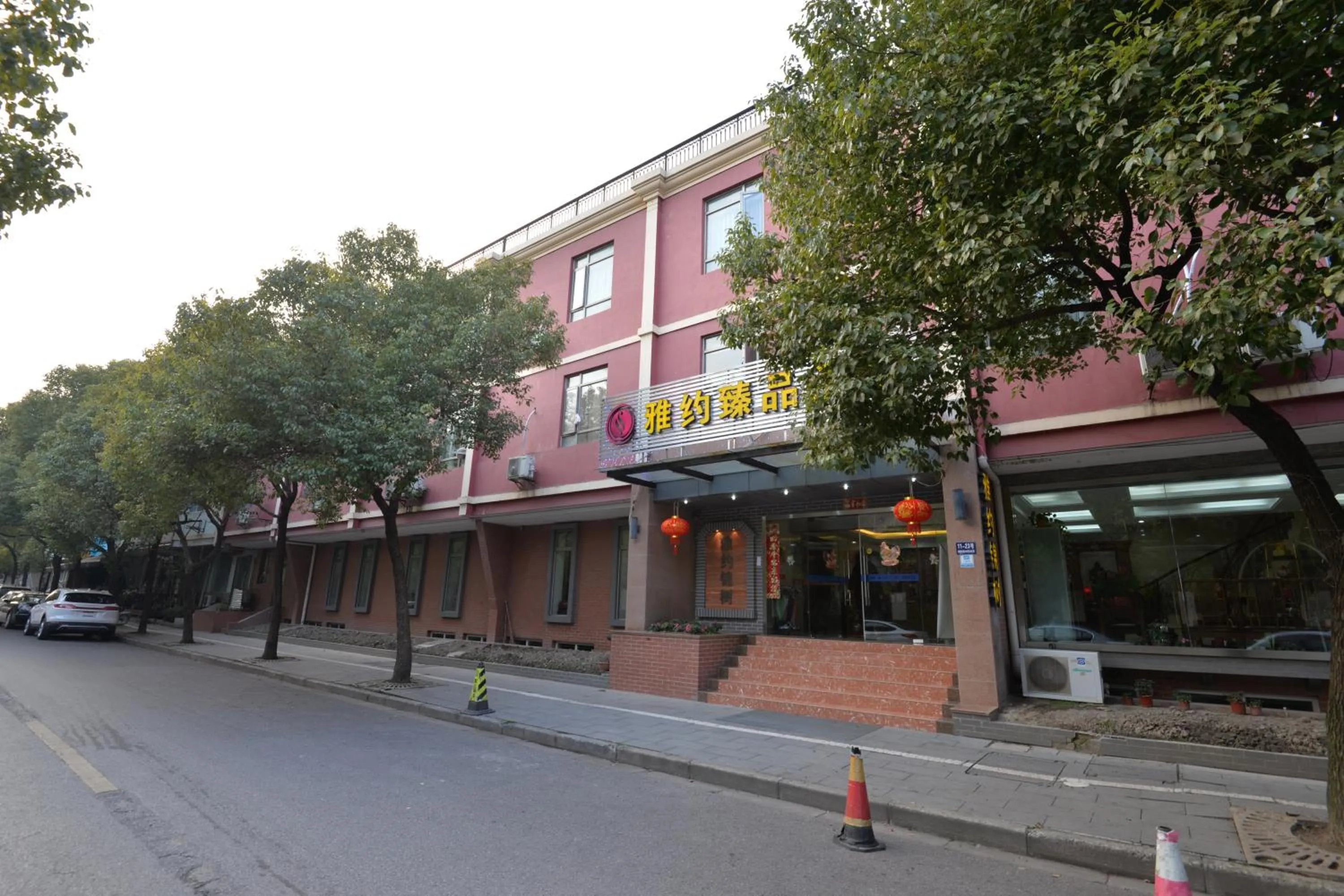 Property building in Irene Boutique Hotel - Jinshu Shop