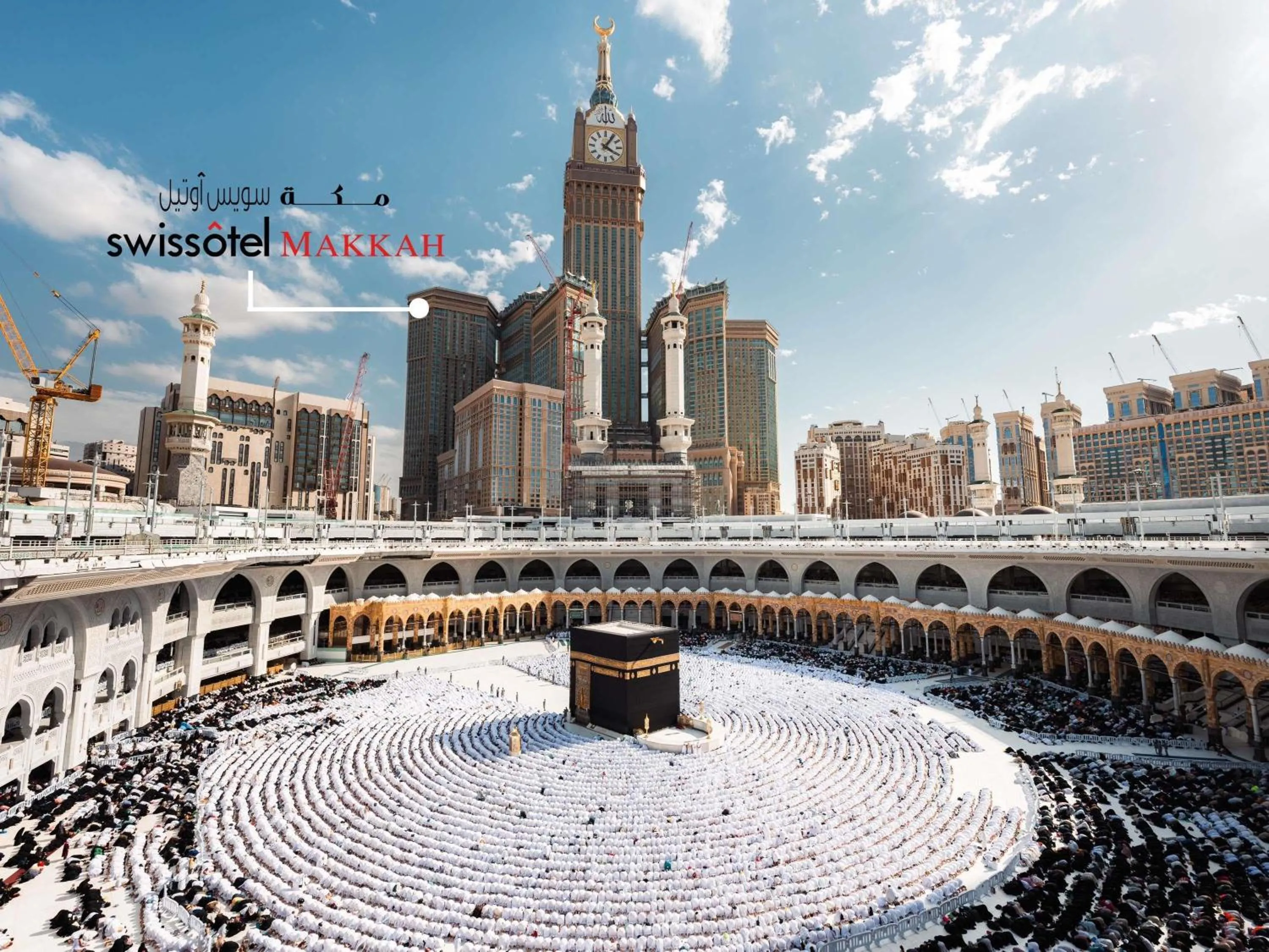 Property building in Swissotel Makkah