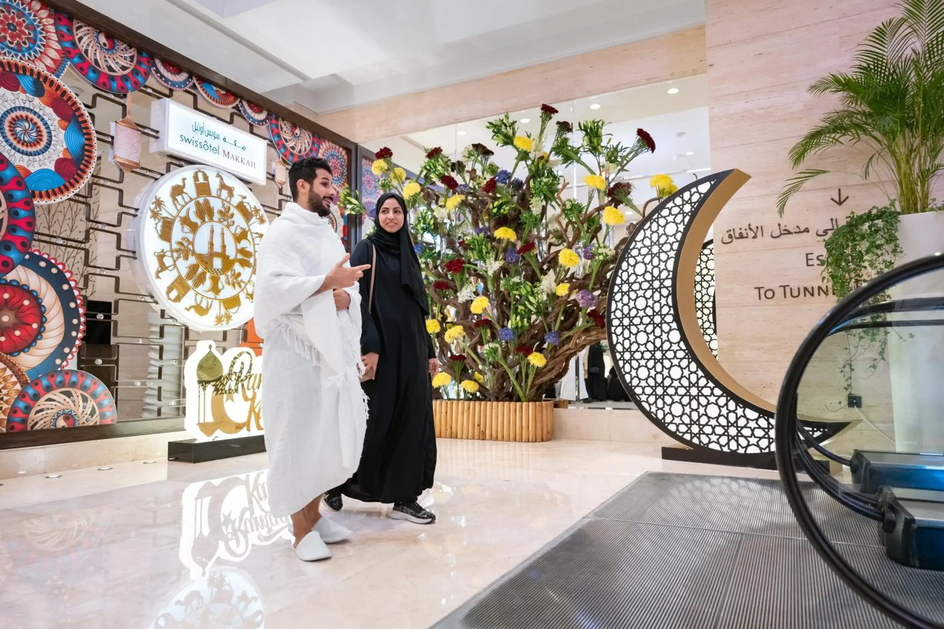 Lobby or reception in Swissotel Makkah Lobby or reception in Swissotel Makkah