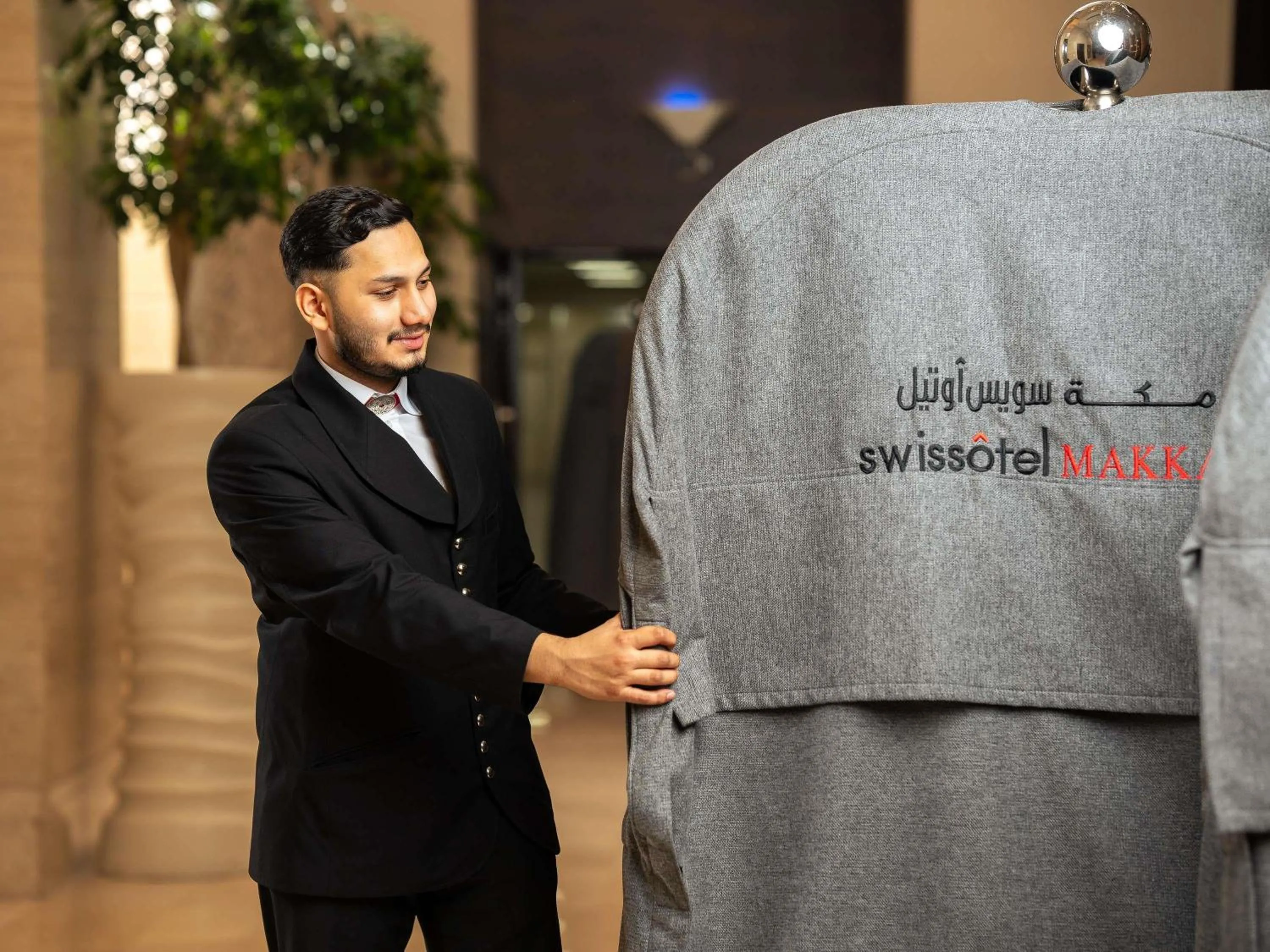 Other in Swissotel Makkah