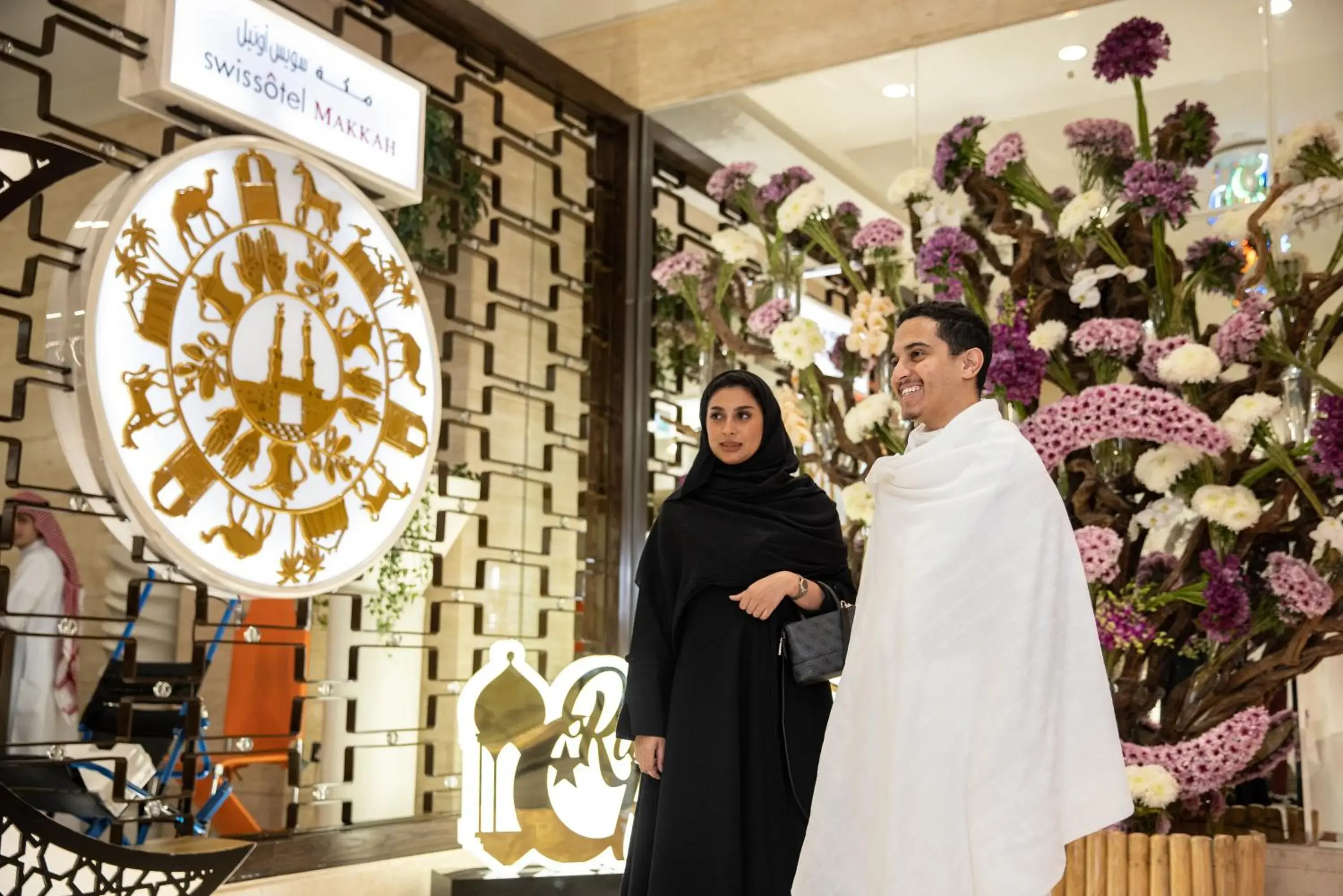 Lobby or reception in Swissotel Makkah Lobby or reception in Swissotel Makkah