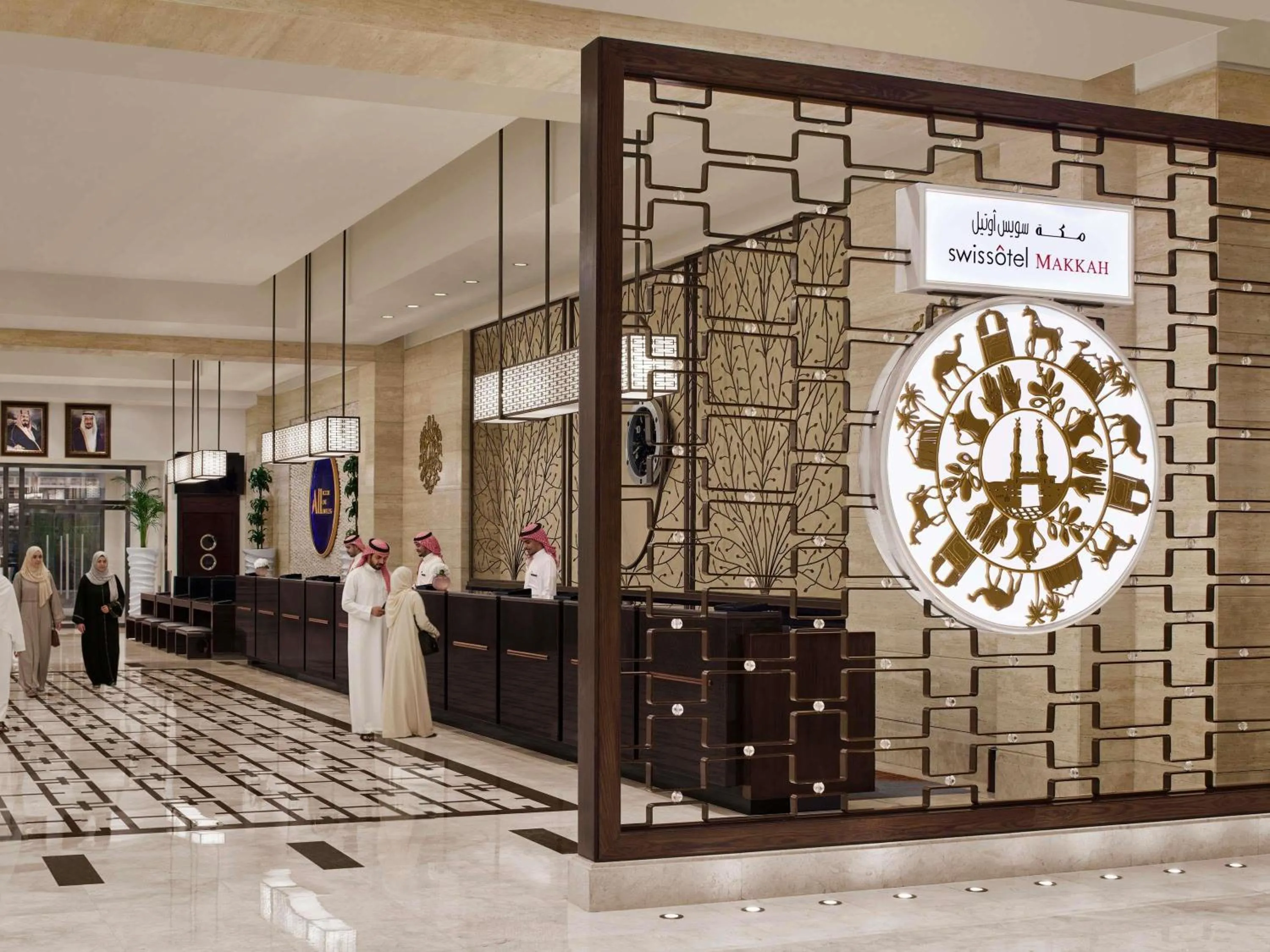 Property building in Swissotel Makkah