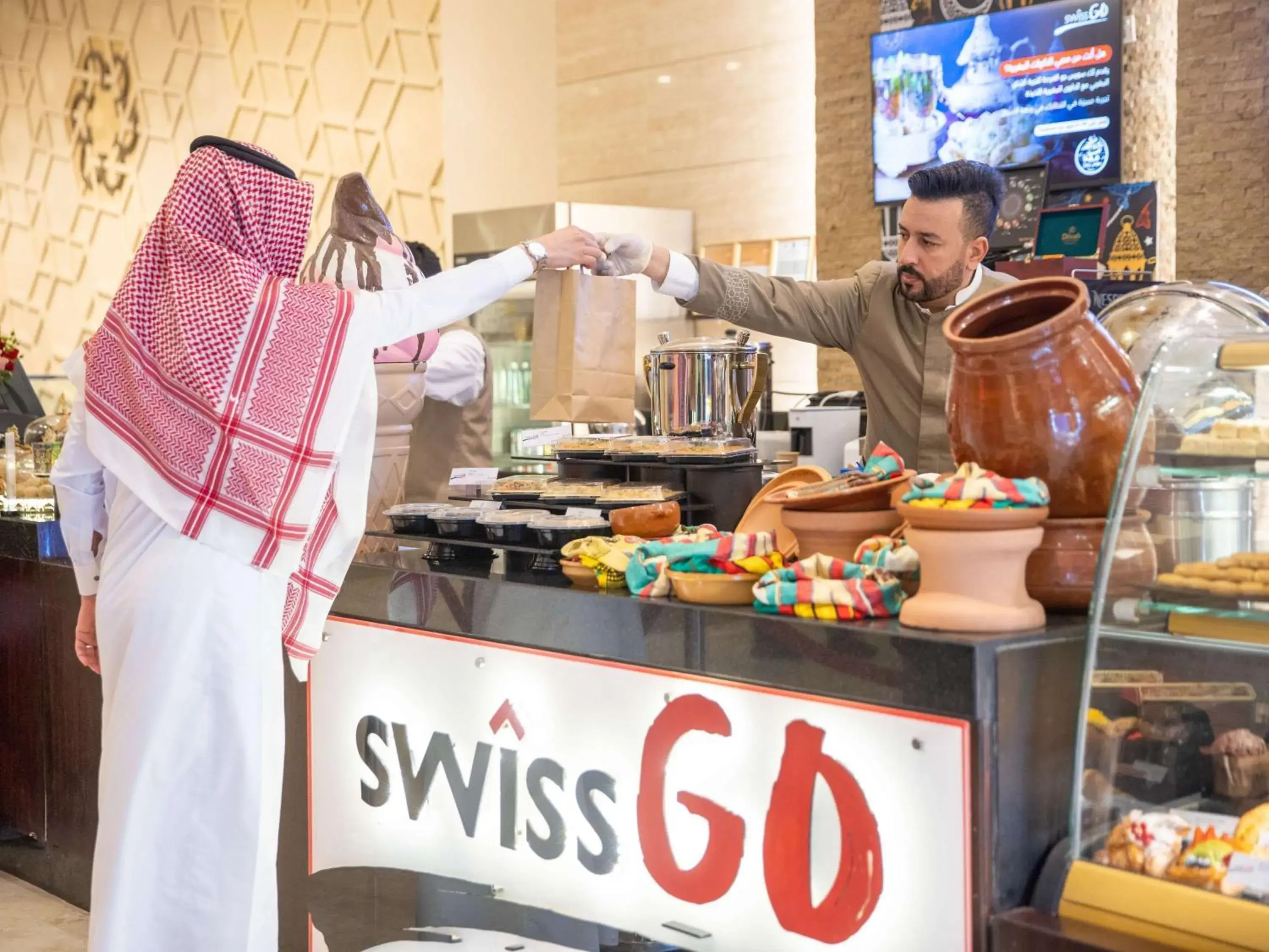 Lounge or bar in Swissotel Makkah Lounge or bar in Swissotel Makkah